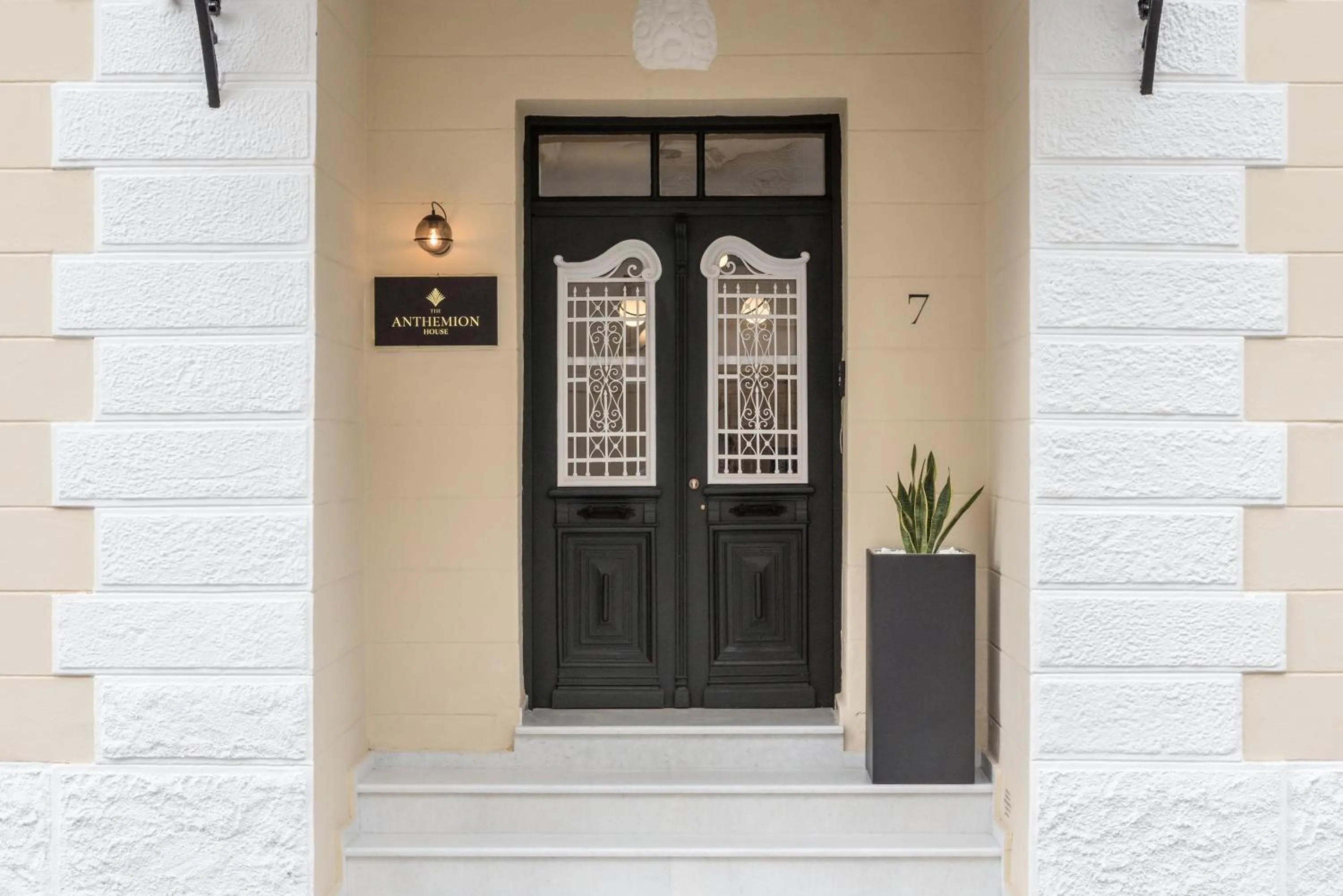 Facade/entrance in The Anthemion House