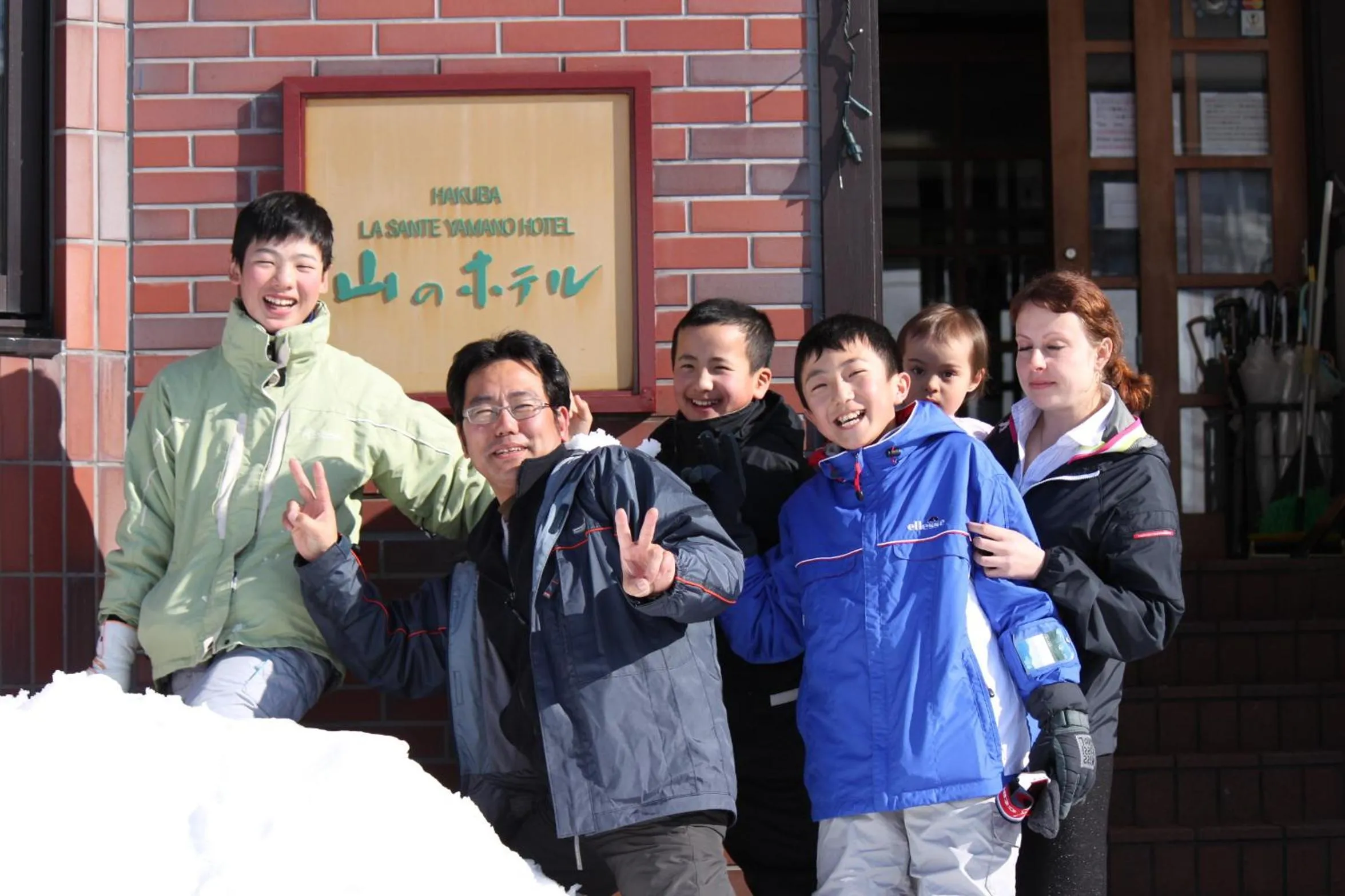 People in Hakuba Yamano Hotel