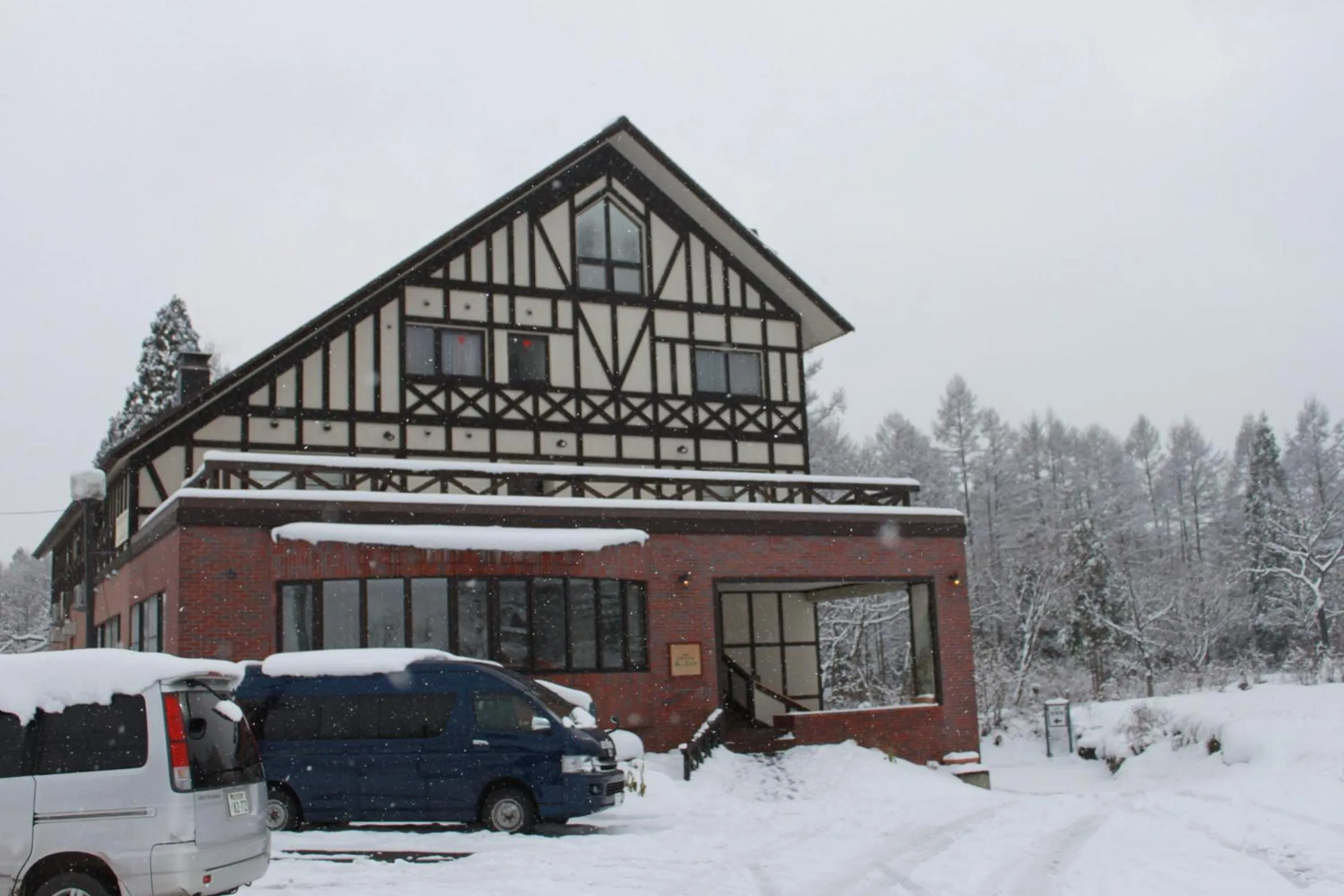 Facade/entrance in Hakuba Yamano Hotel