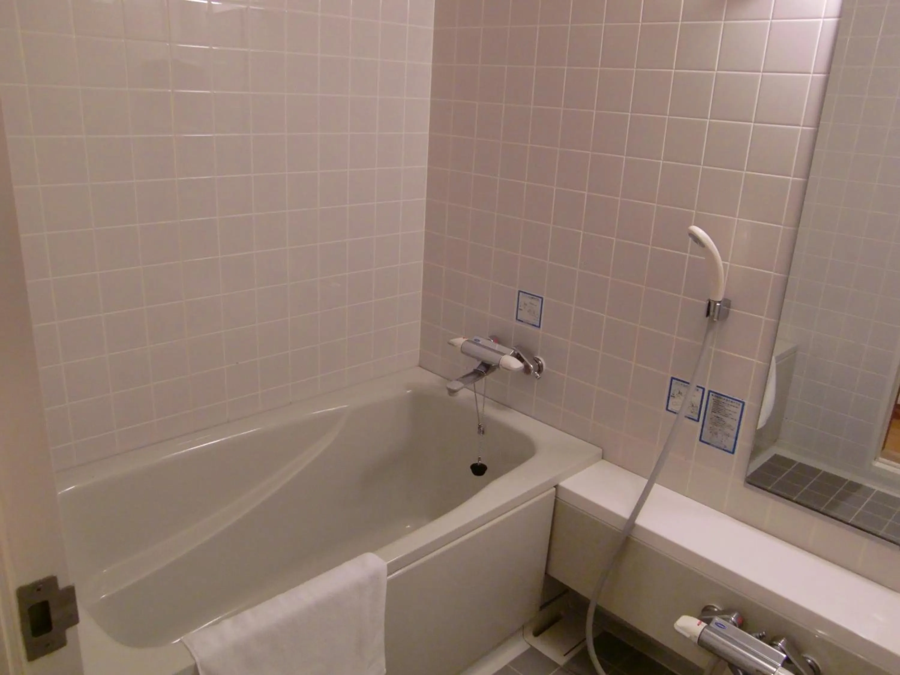 Bathroom in Hakuba Hotel Ougiya