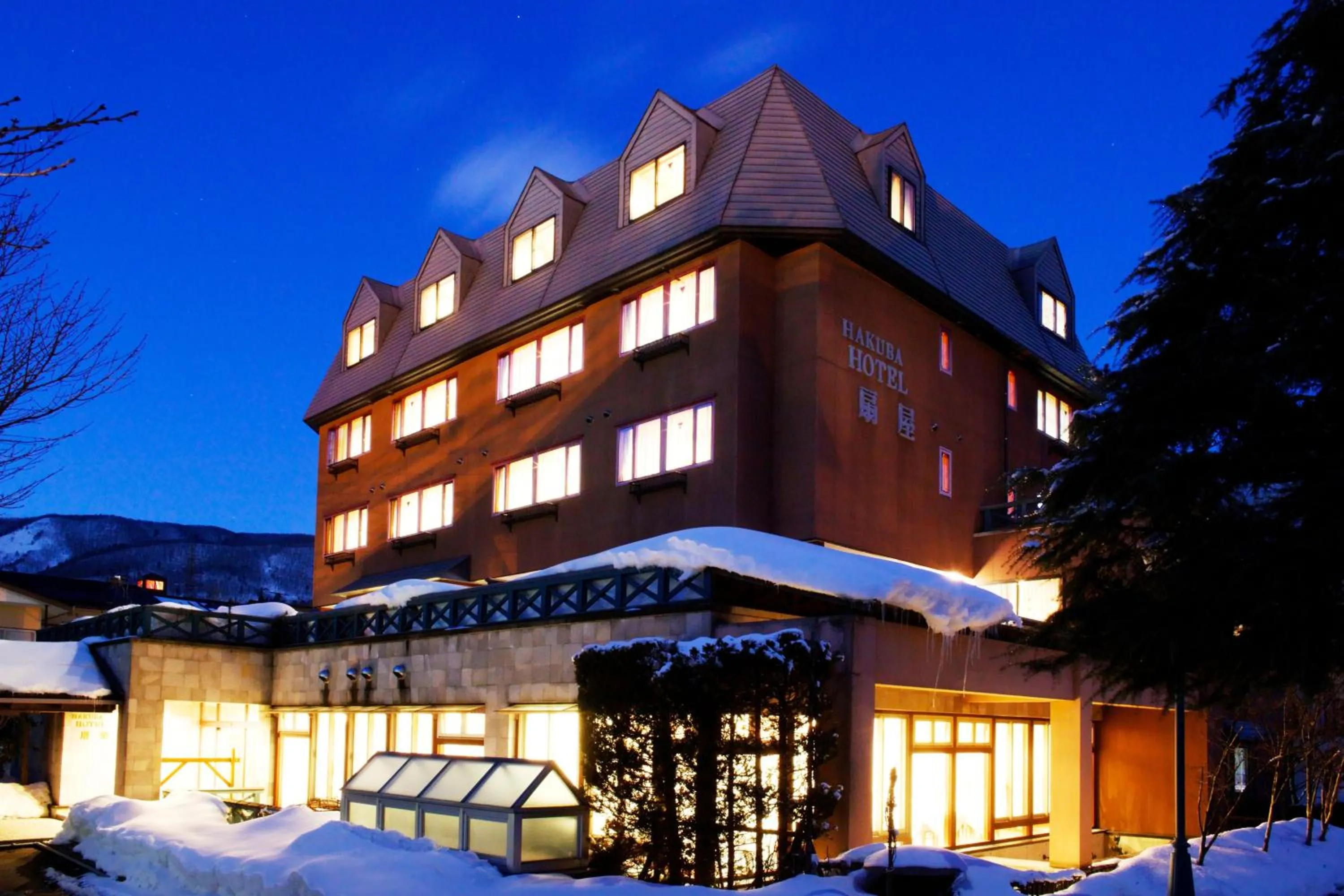 Property building in Hakuba Hotel Ougiya