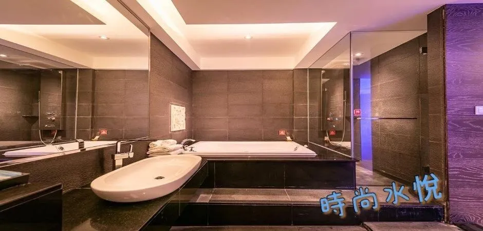 Shuiyue Boutique Motel