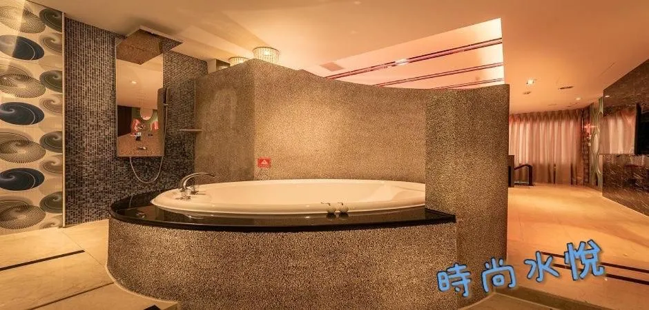 Shuiyue Boutique Motel