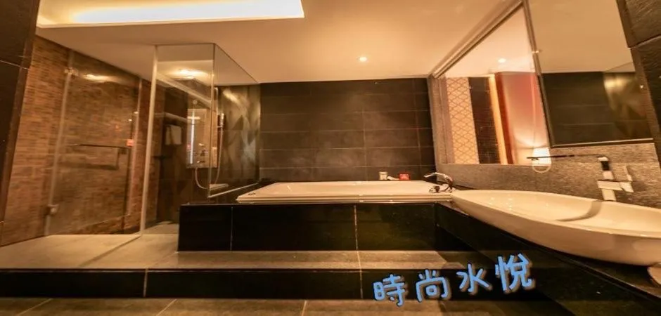 Shuiyue Boutique Motel