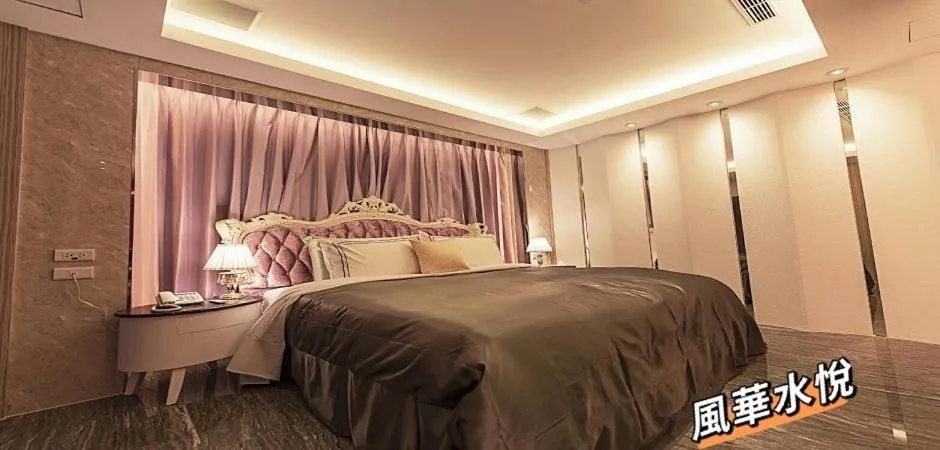 Bed in Shuiyue Boutique Motel