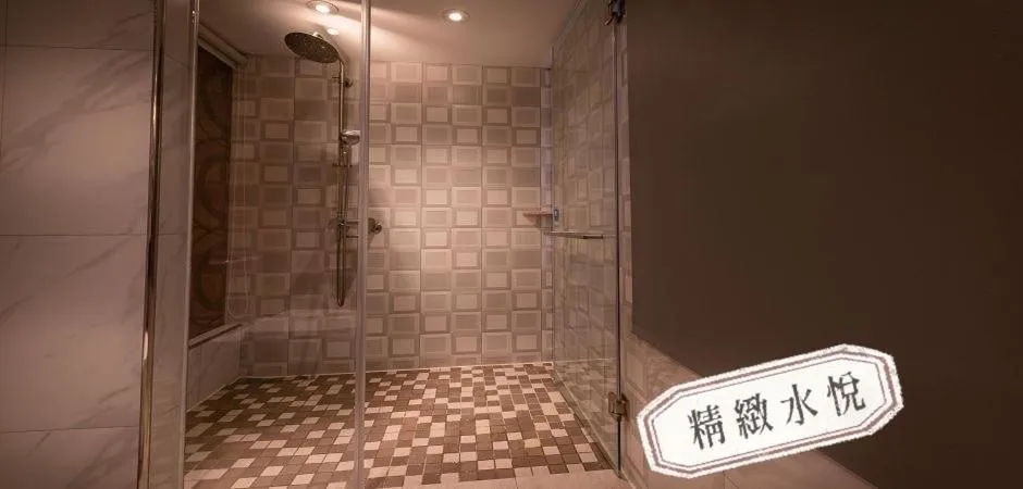 Shuiyue Boutique Motel