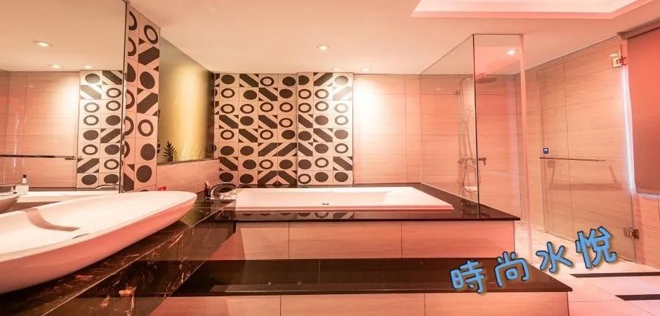 Shuiyue Boutique Motel