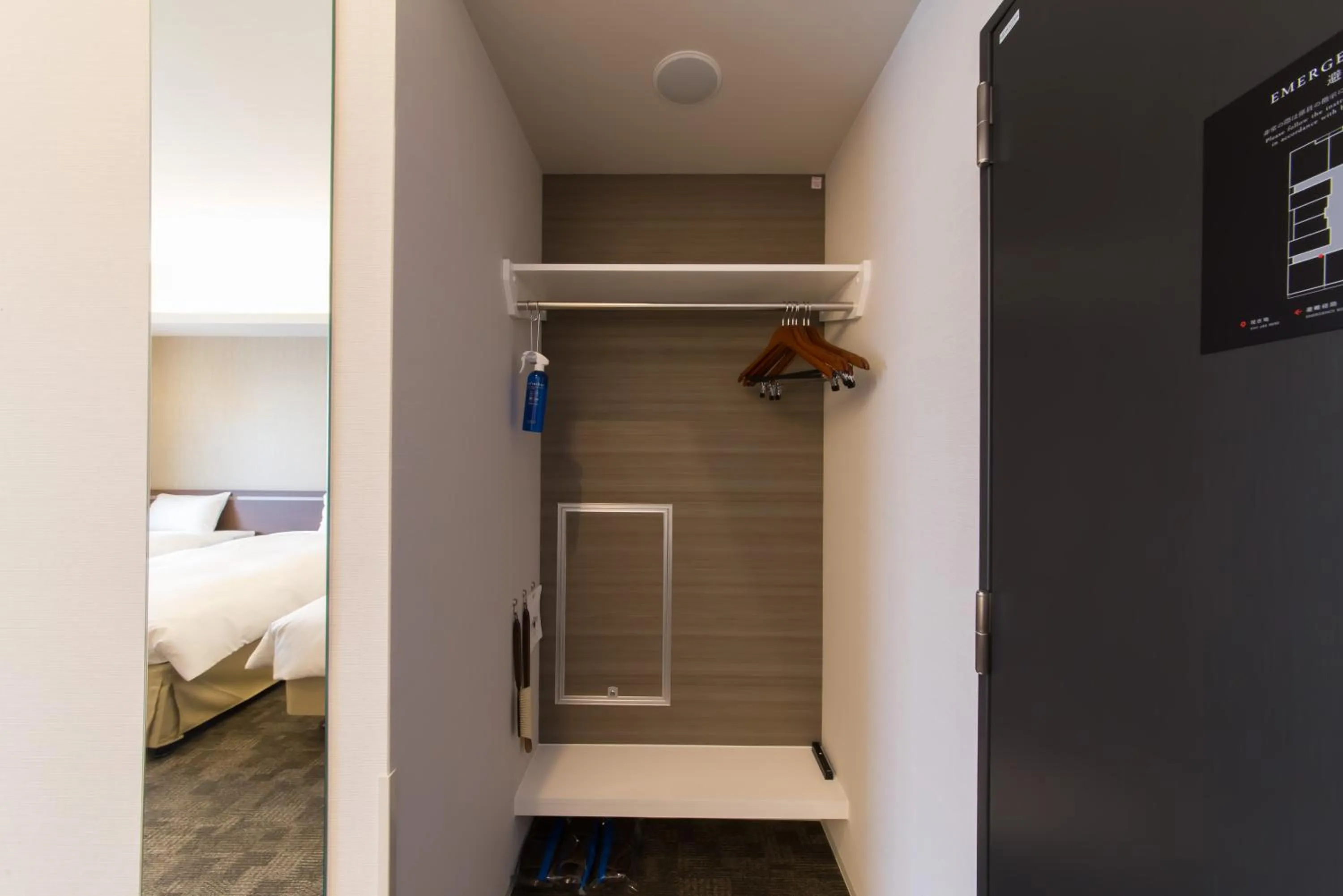 Photo of the whole room, Bed in Hotel IL Verde Kyoto