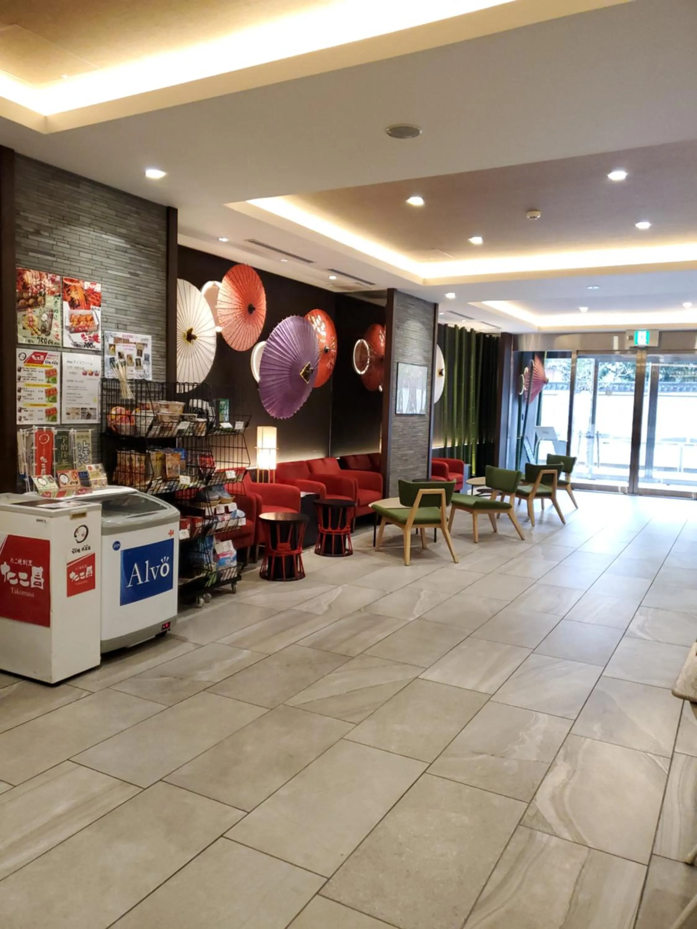 Lobby or reception in Hotel IL Verde Kyoto