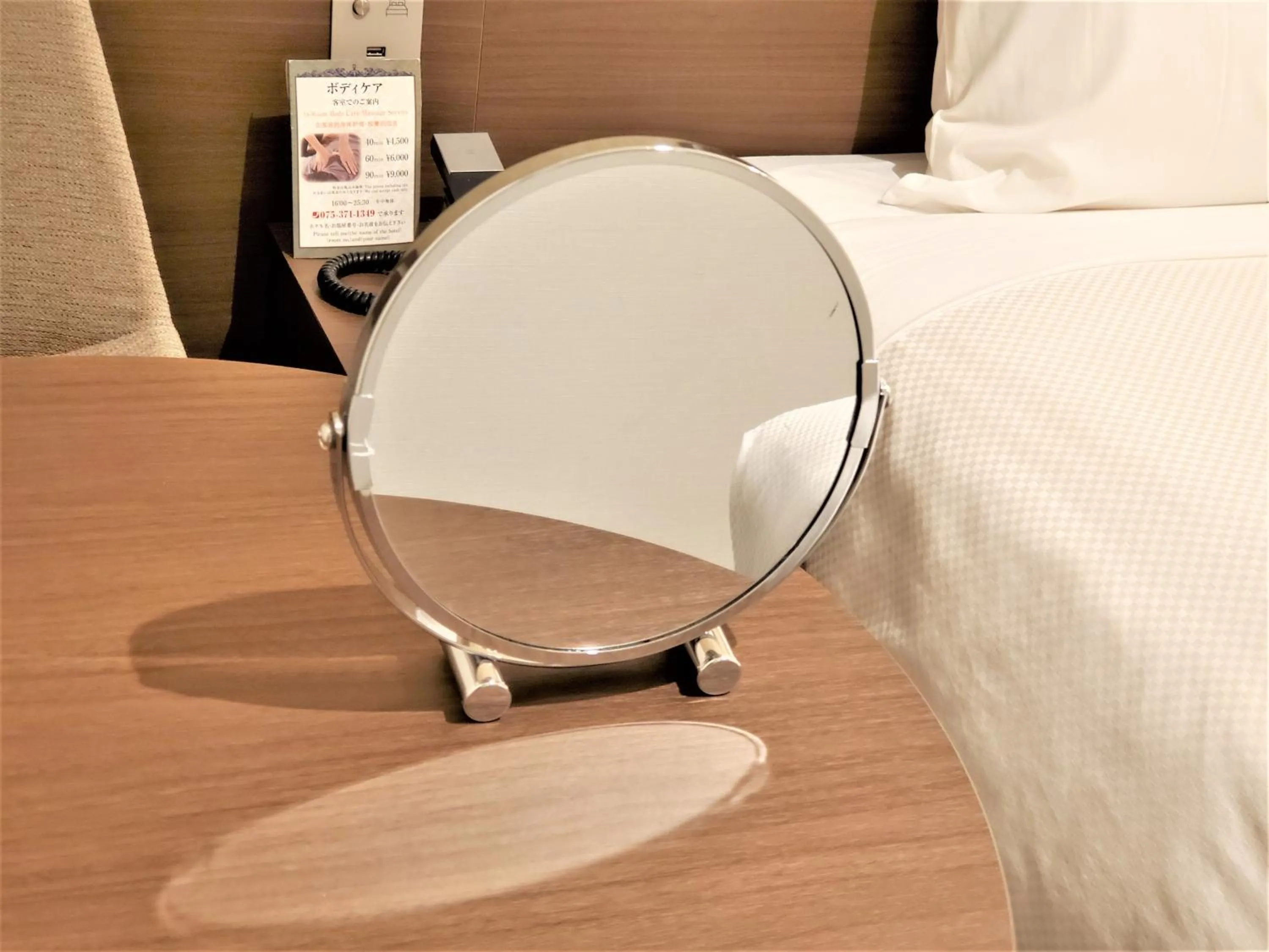 Decorative detail, Bed in Hotel IL Verde Kyoto