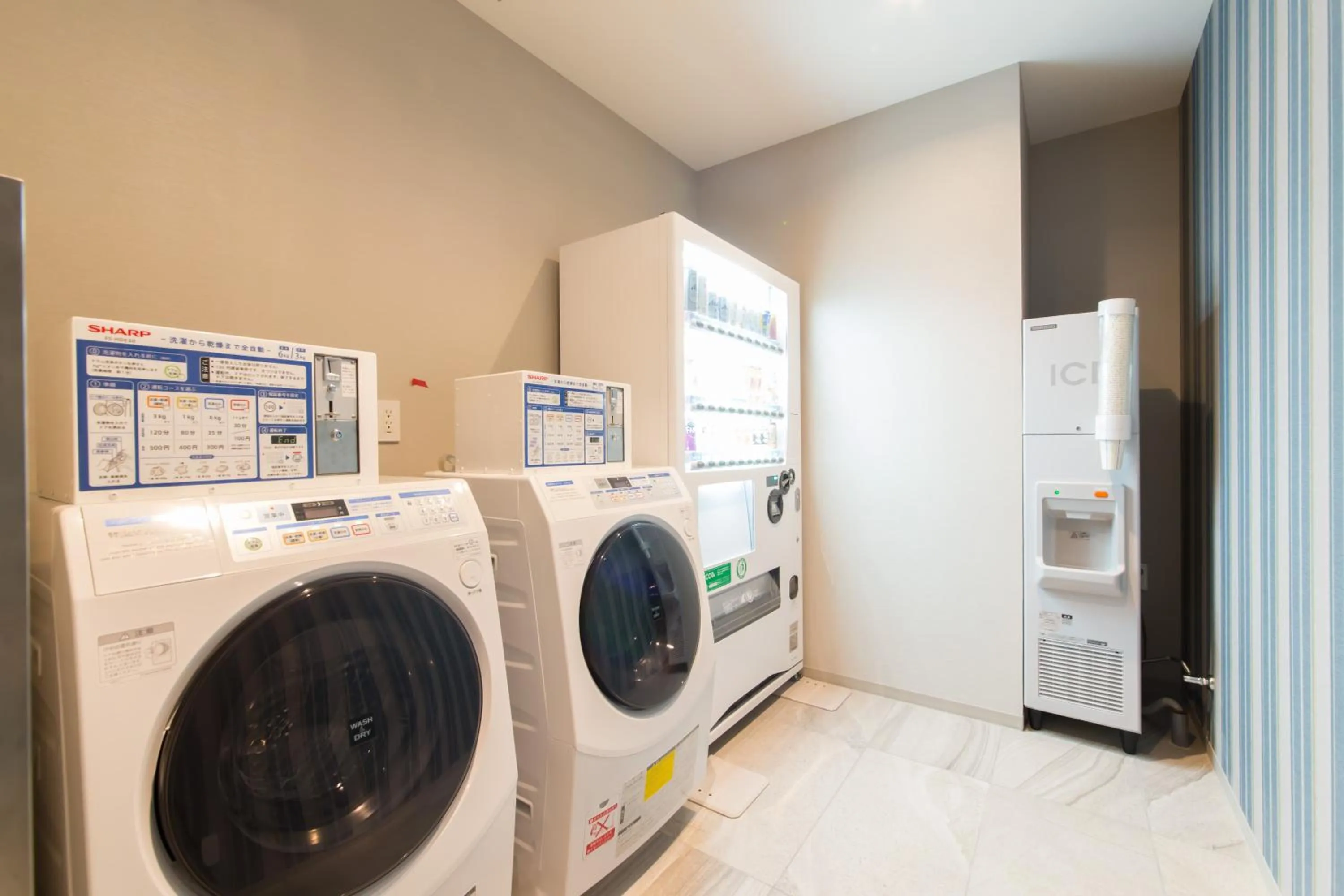 washing machine in Hotel IL Verde Kyoto