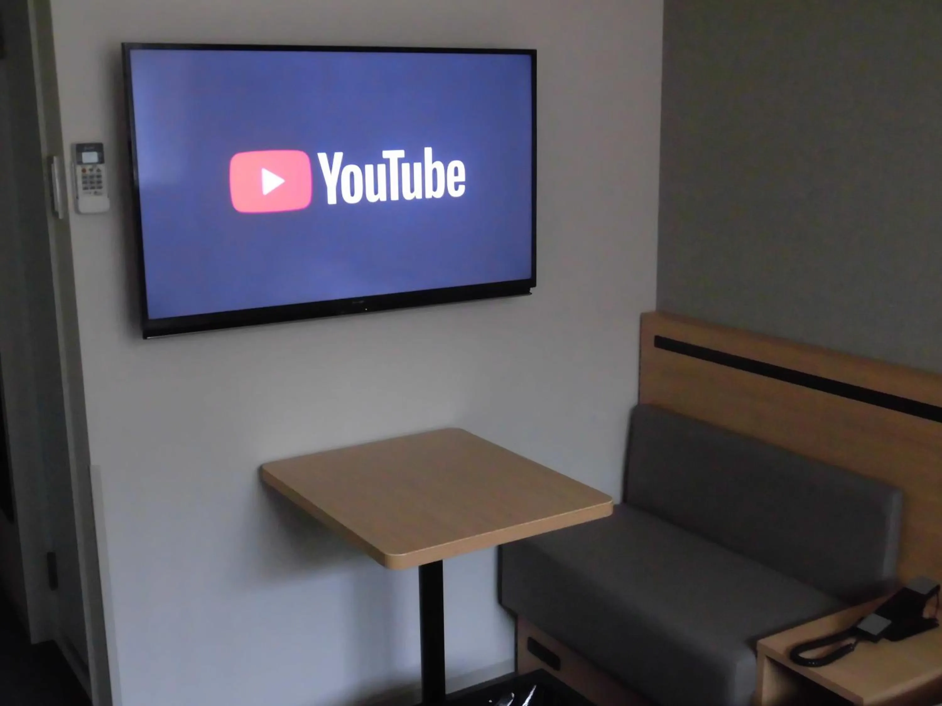 TV and multimedia in Hotel IL Verde Kyoto