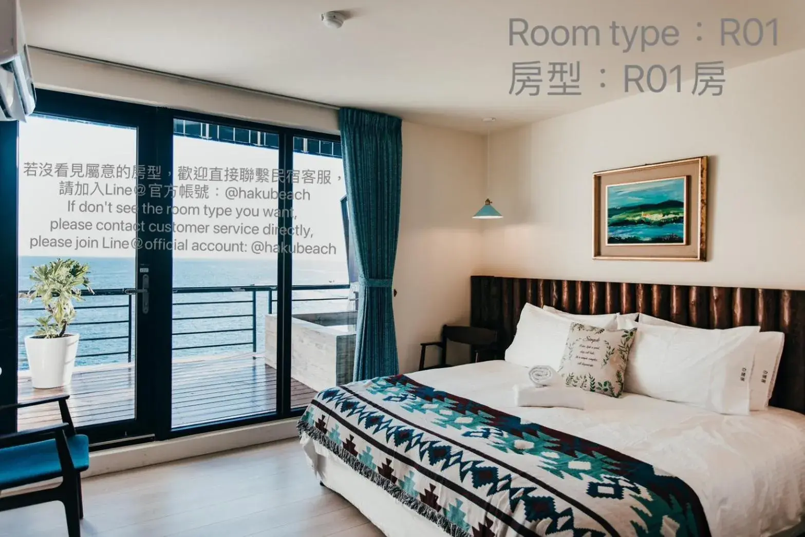 Deluxe Double Room with Sea View in Chuanfanrock Haku Beach Days Inn Deluxe Double Room with Sea View in Chuanfanrock Haku Beach Days Inn
