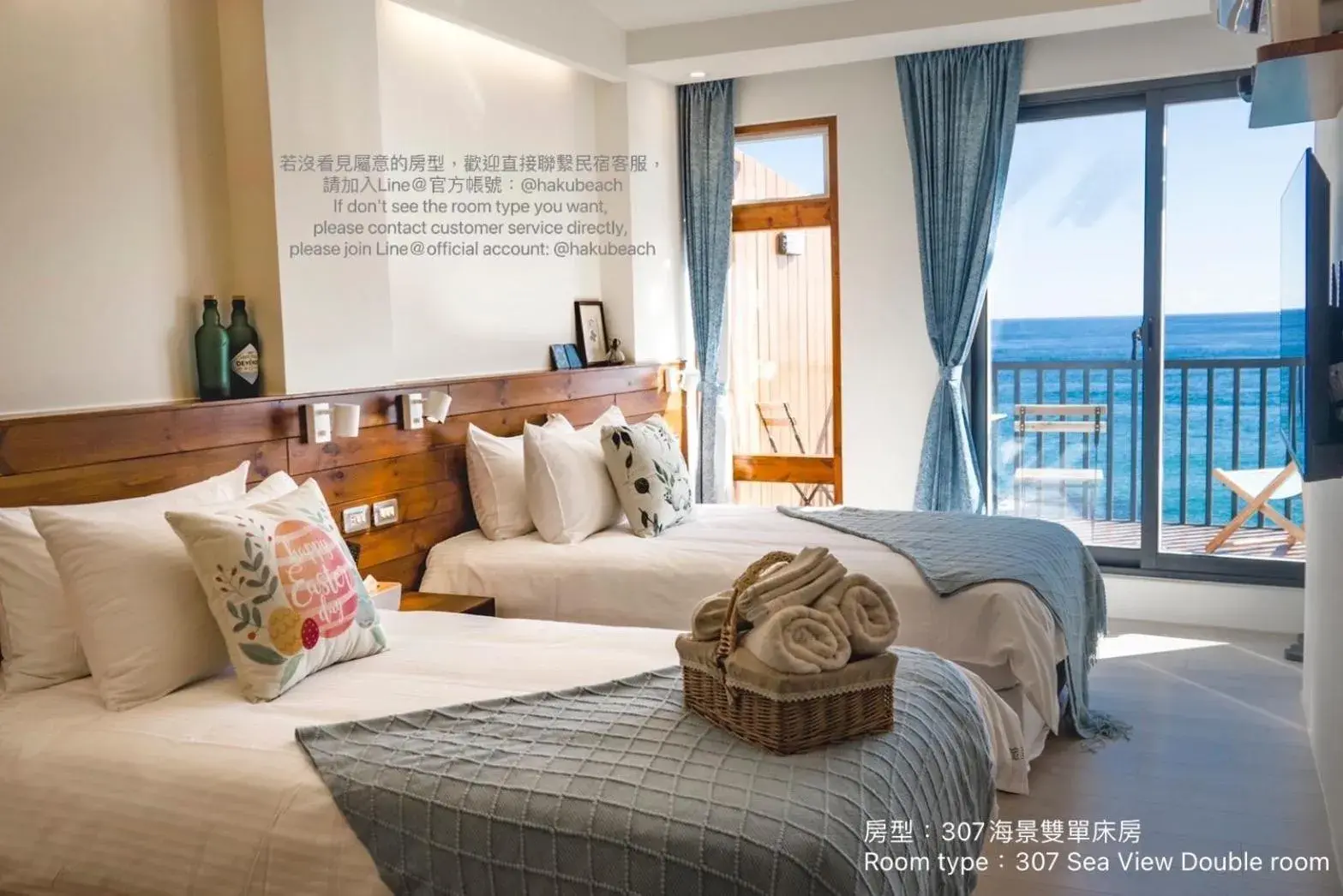 Deluxe Double or Twin Room with Sea View in Chuanfanrock Haku Beach Days Inn Deluxe Double or Twin Room with Sea View in Chuanfanrock Haku Beach Days Inn
