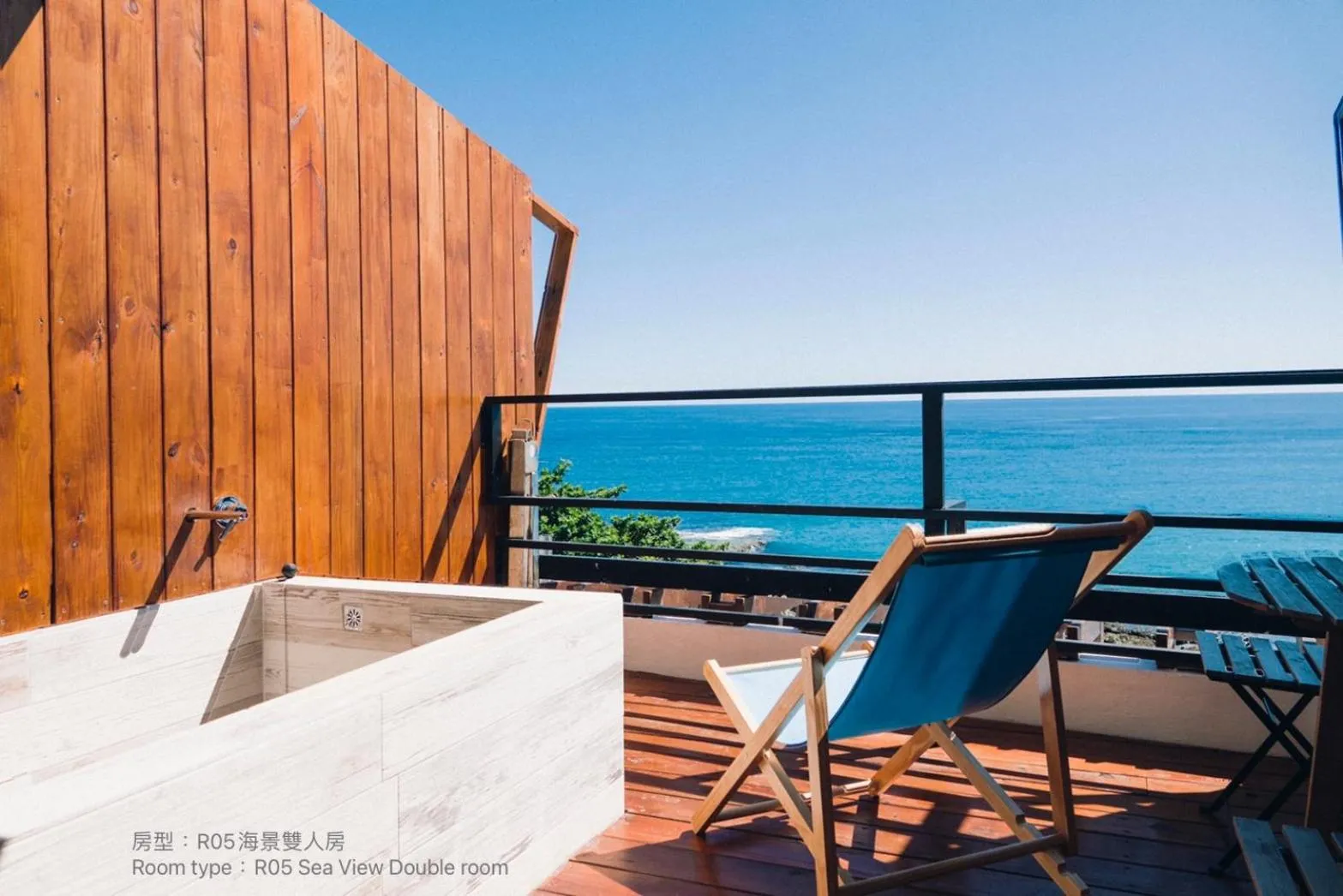 Balcony/Terrace in Chuanfanrock Haku Beach Days Inn