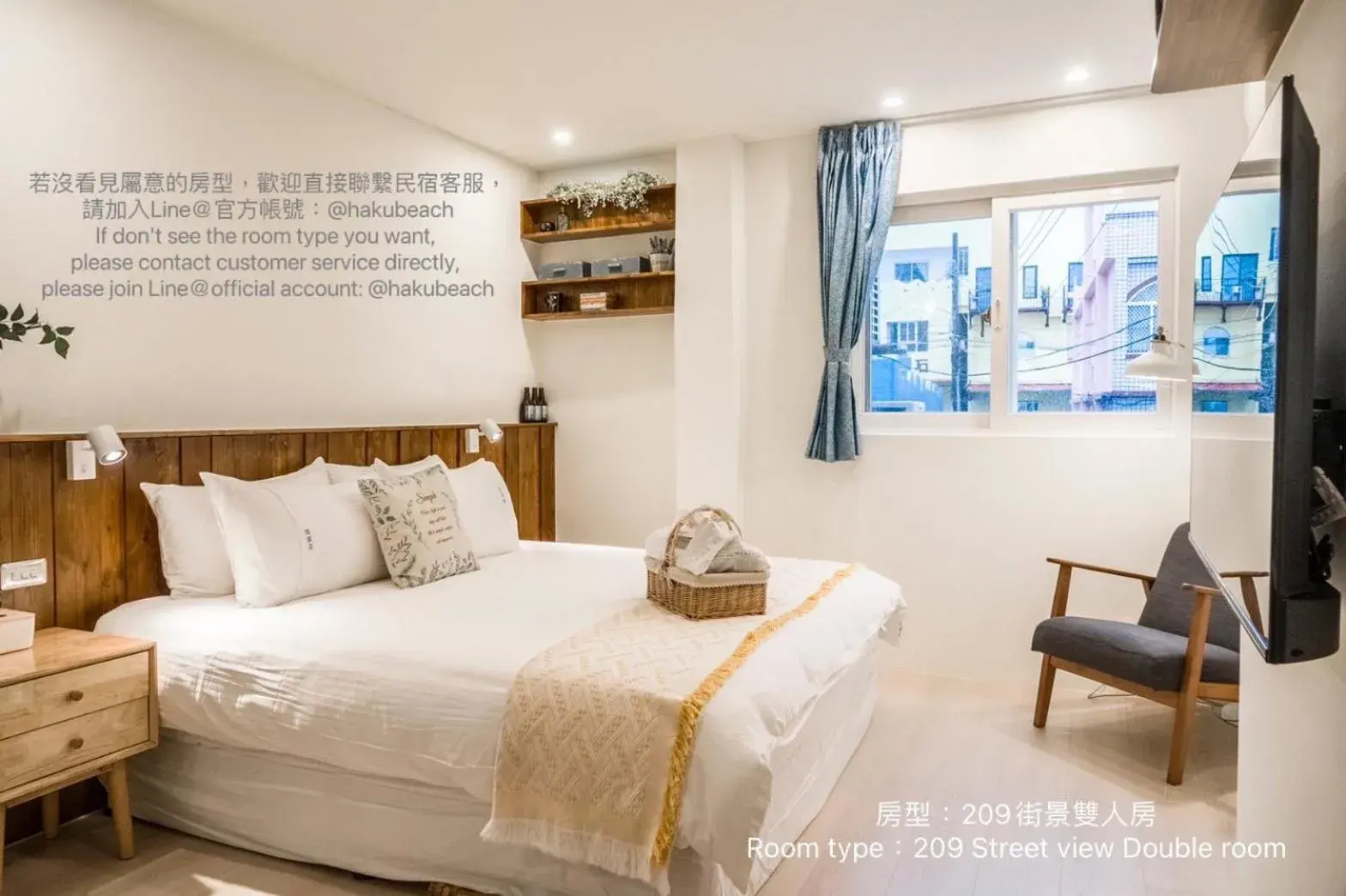 Deluxe Queen Room in Chuanfanrock Haku Beach Days Inn Deluxe Queen Room in Chuanfanrock Haku Beach Days Inn