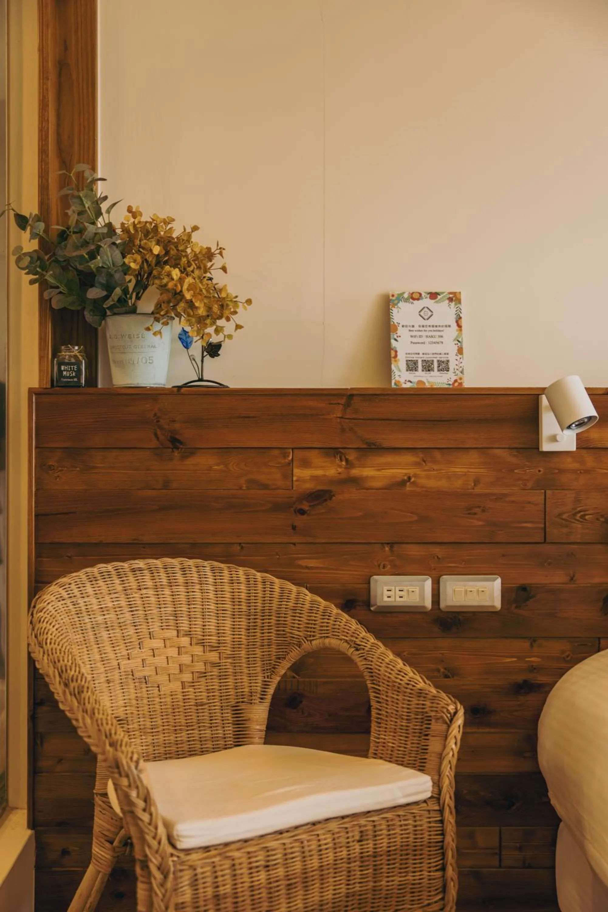 Chuanfanrock Haku Beach Days Inn