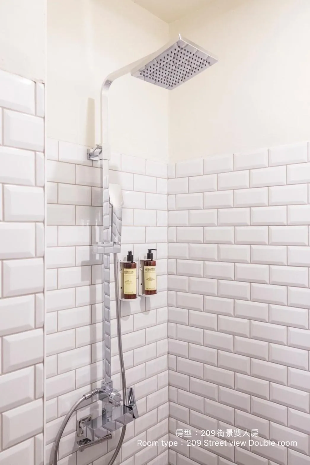 Bathroom in Chuanfanrock Haku Beach Days Inn