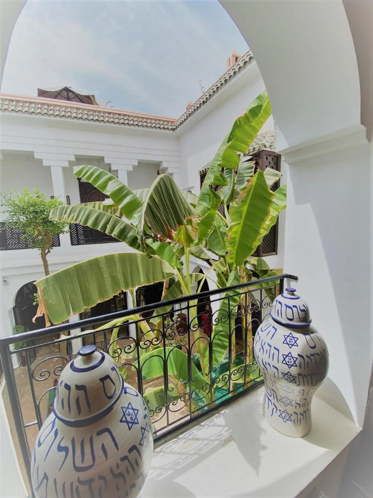 View (from property/room) in Dar Soukaina