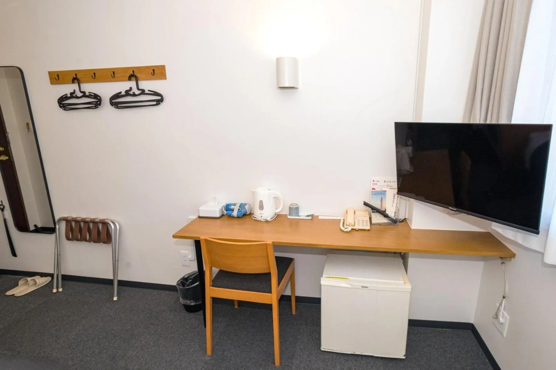 TV and multimedia in Hitachi Hotel Crane