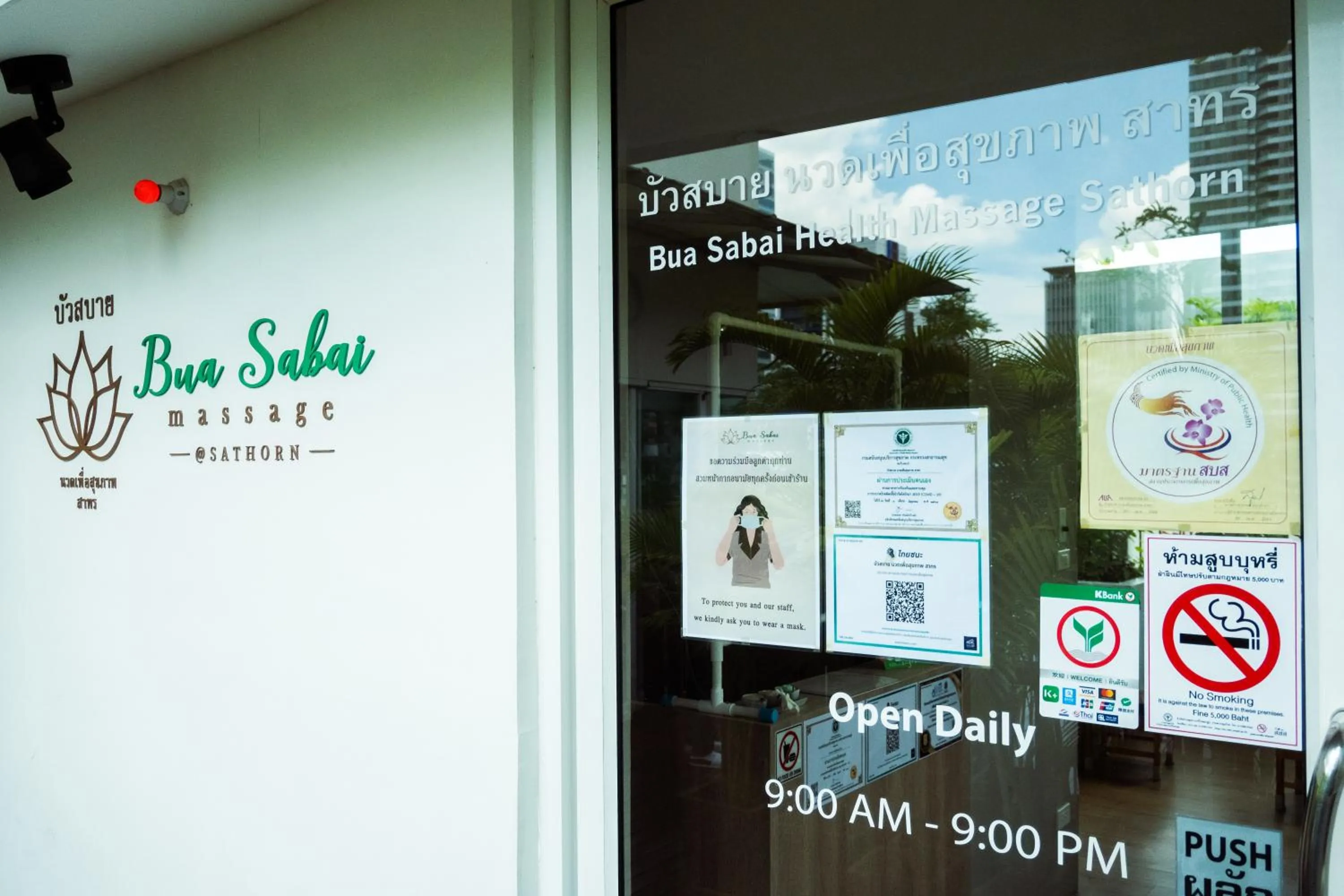 Spa and wellness centre/facilities in Sabai Sathorn Service Apartment