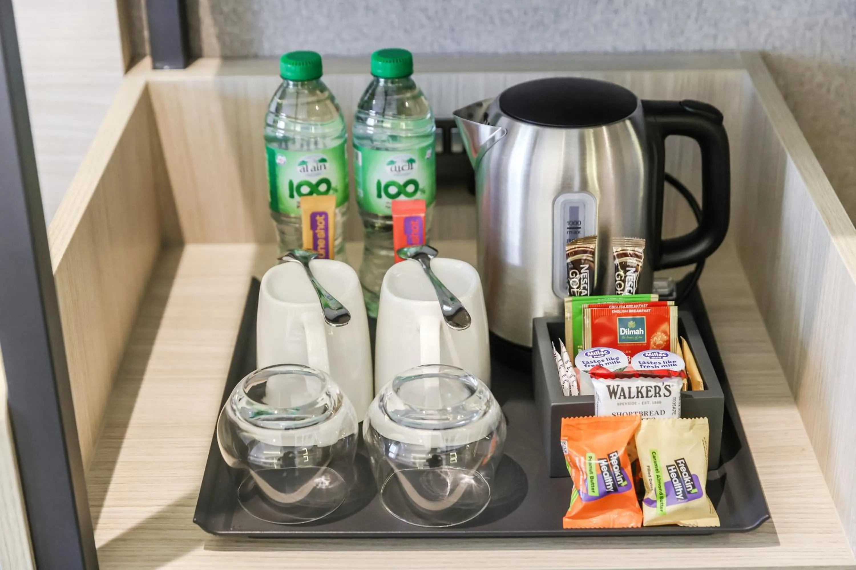 Coffee/tea facilities in Premier Inn Abu Dhabi Capital Centre