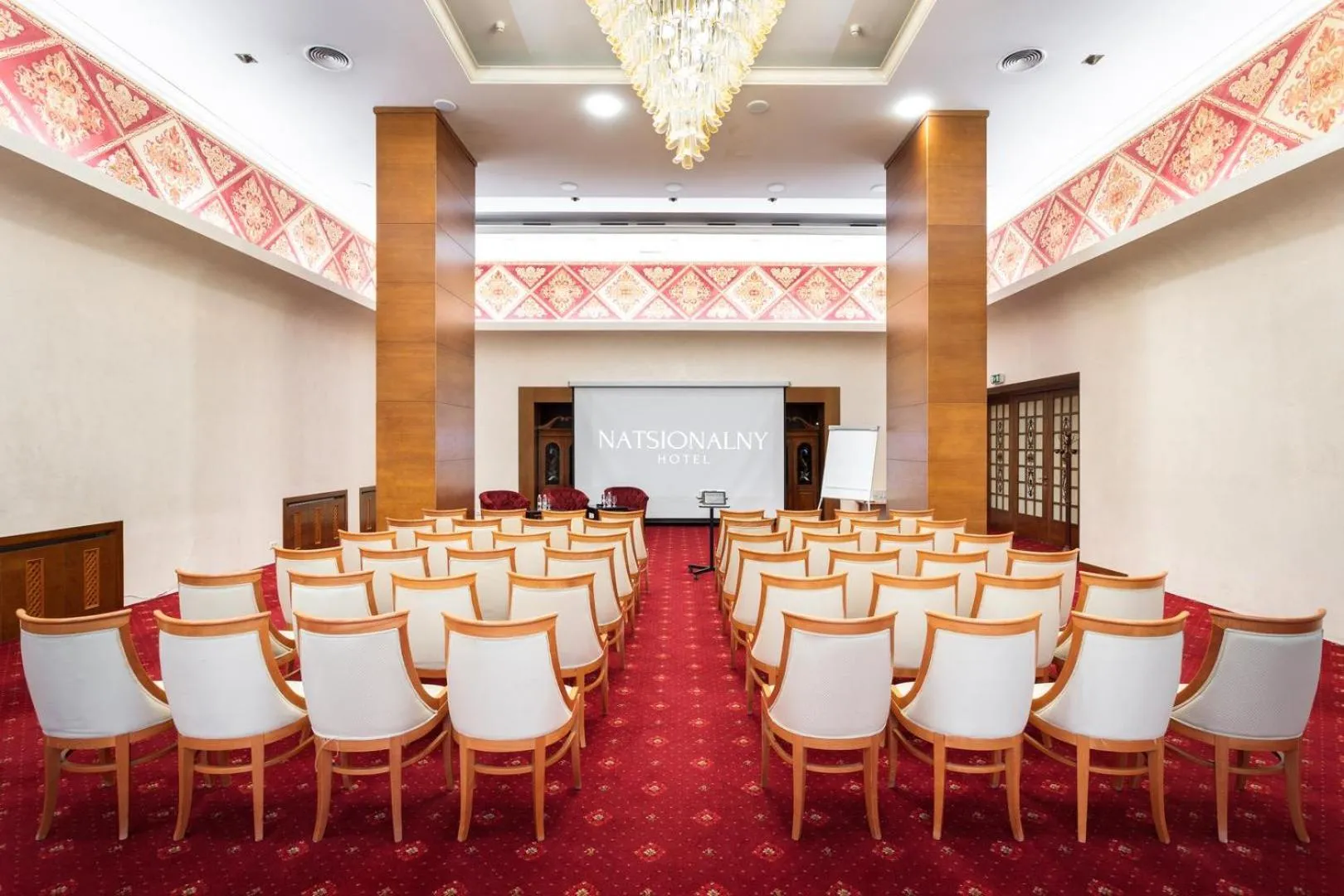 Meeting/conference room in Natsionalny Hotel