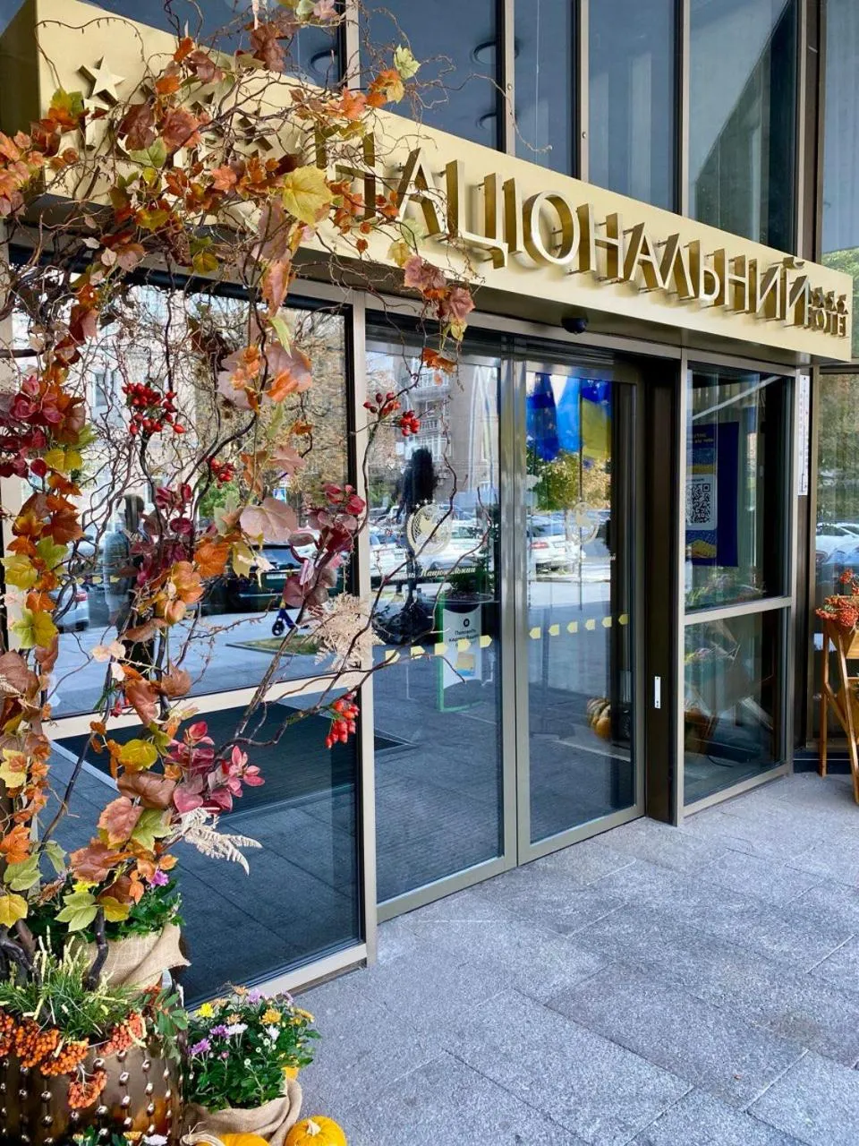 Facade/entrance in Natsionalny Hotel