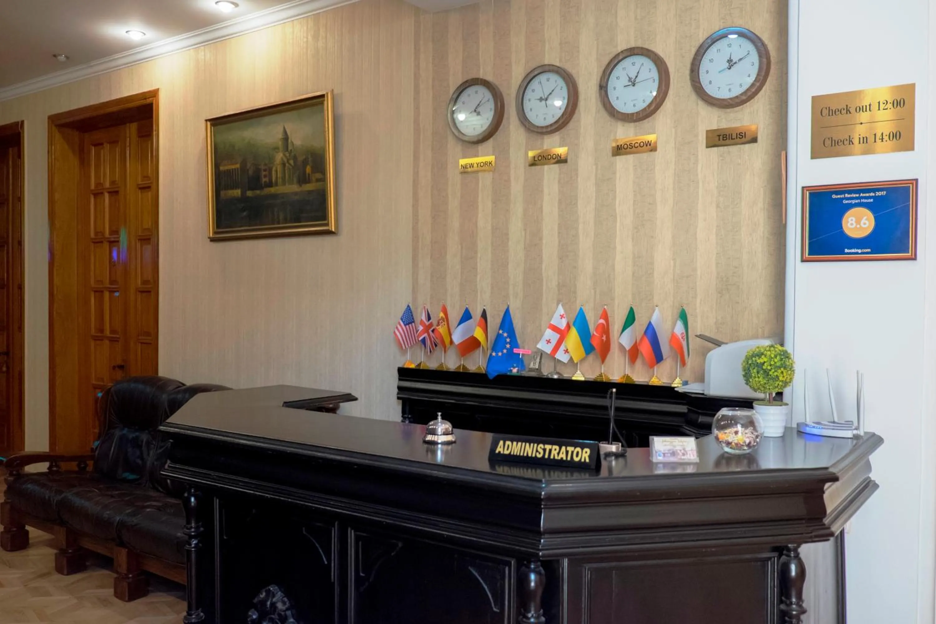 Lobby or reception, Lobby/Reception in Georgian House