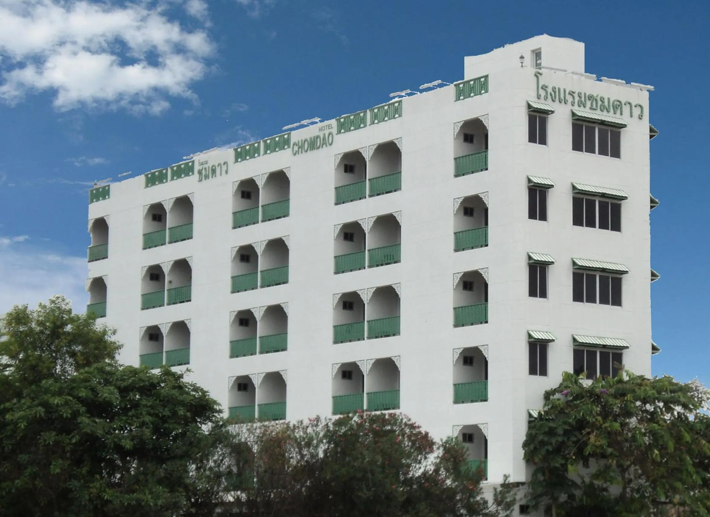 Property building in Chomdao Hotel