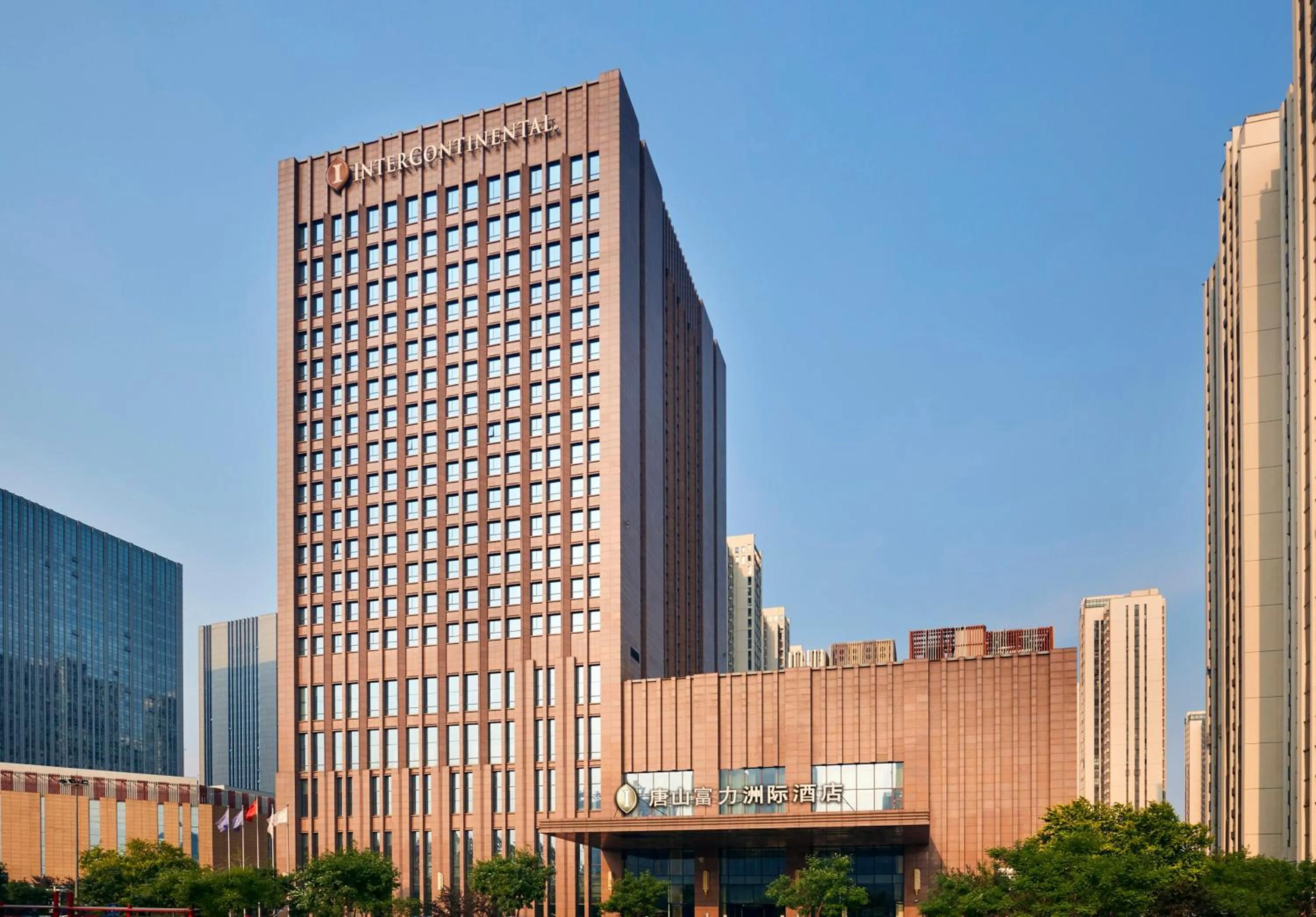 Property building in InterContinental Tangshan by IHG