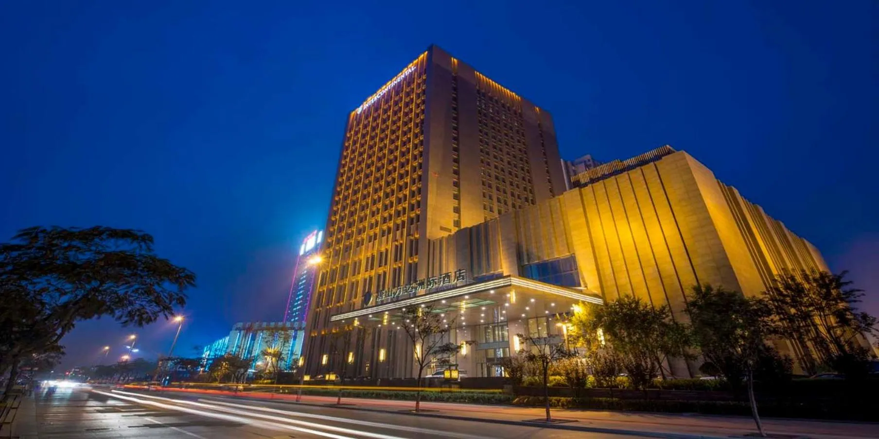 Property building in InterContinental Tangshan by IHG