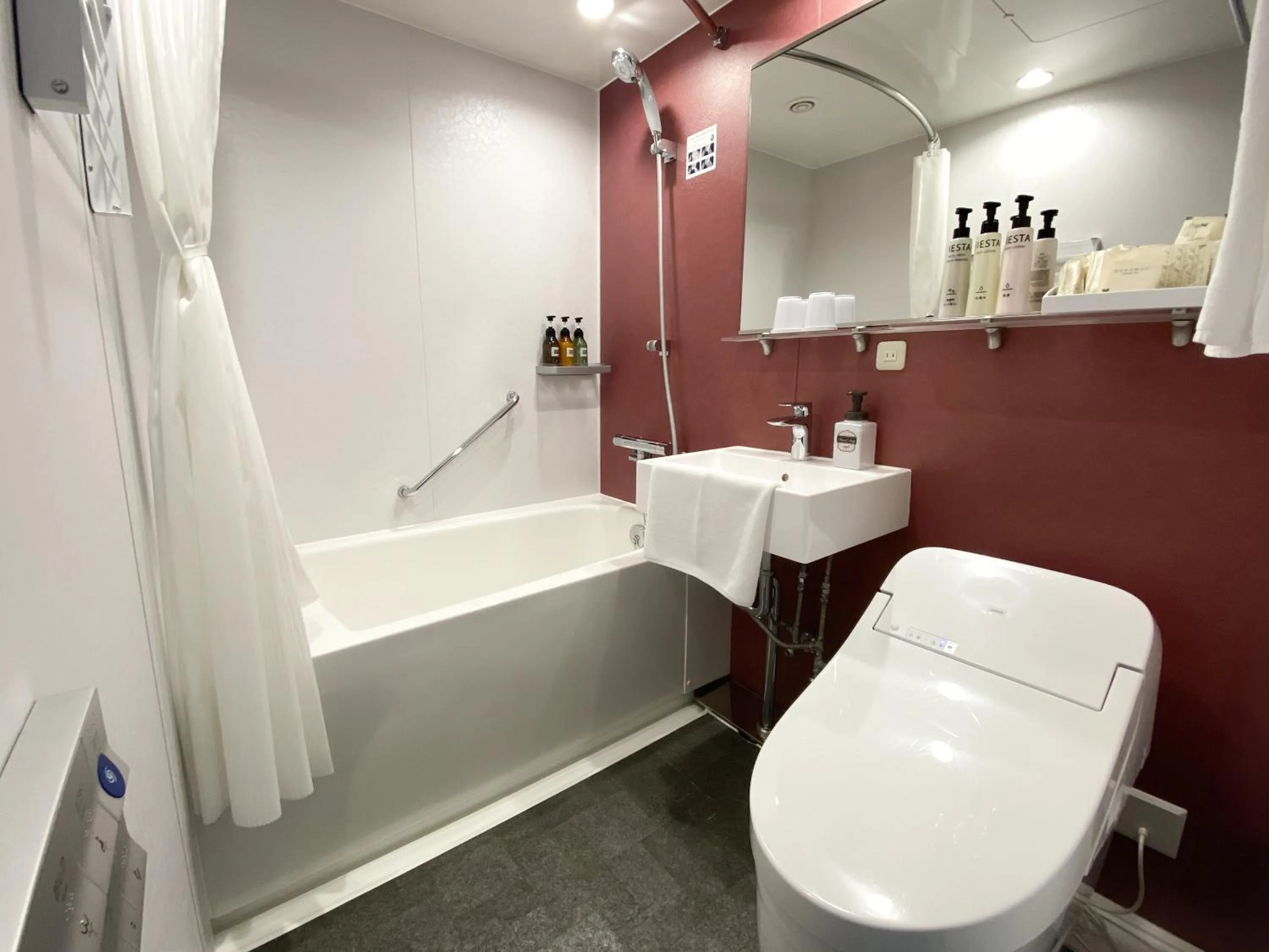 Kyoto Yamashina Hotel Sanraku