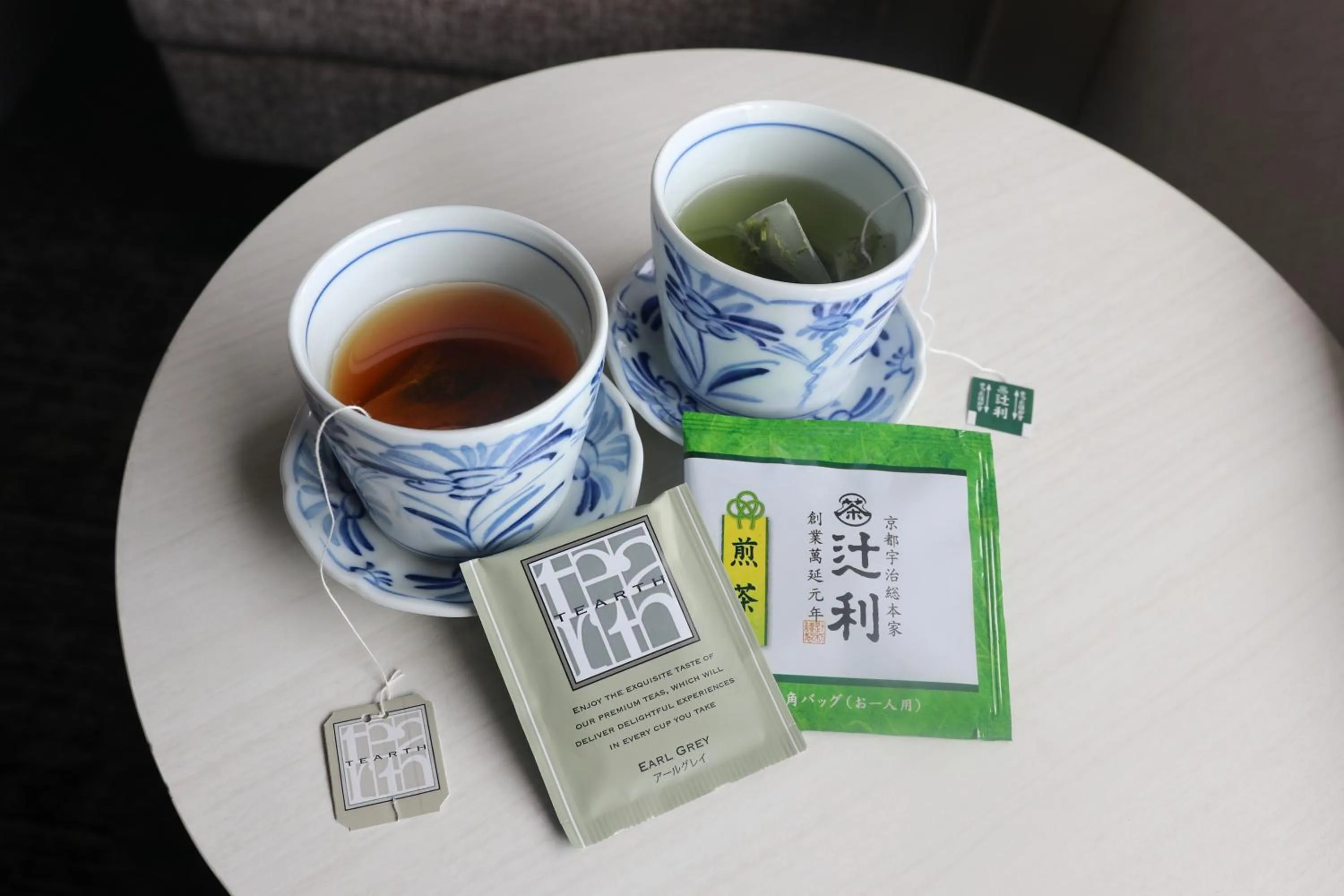 Twin Accessible Room Non-Smoking in Kyoto Yamashina Hotel Sanraku