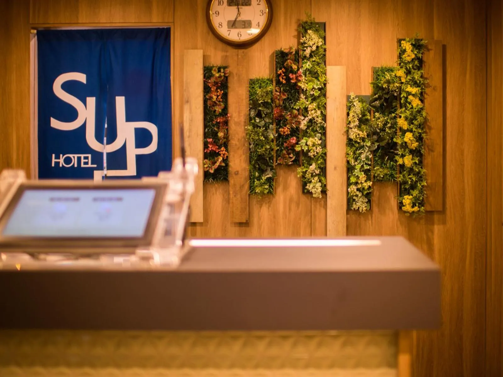 Lobby or reception in Super Hotel Kitami