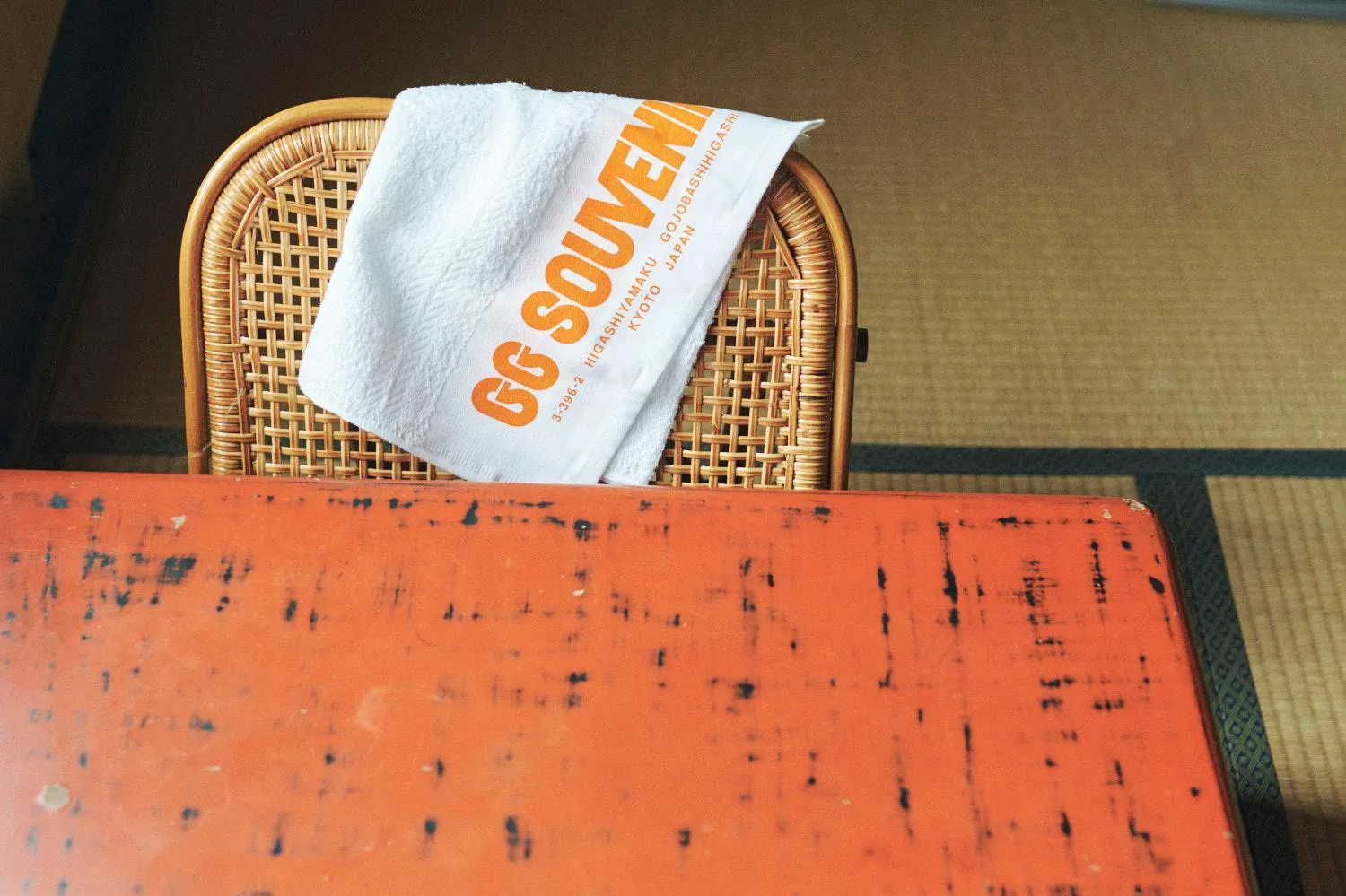 Shopping Area in Gojo Guest House