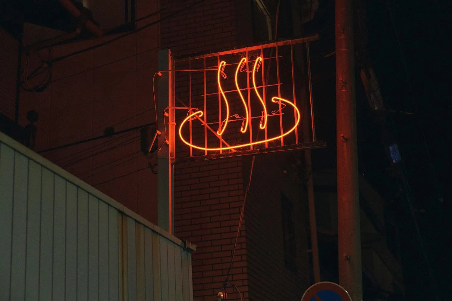 Neighbourhood in Gojo Guest House