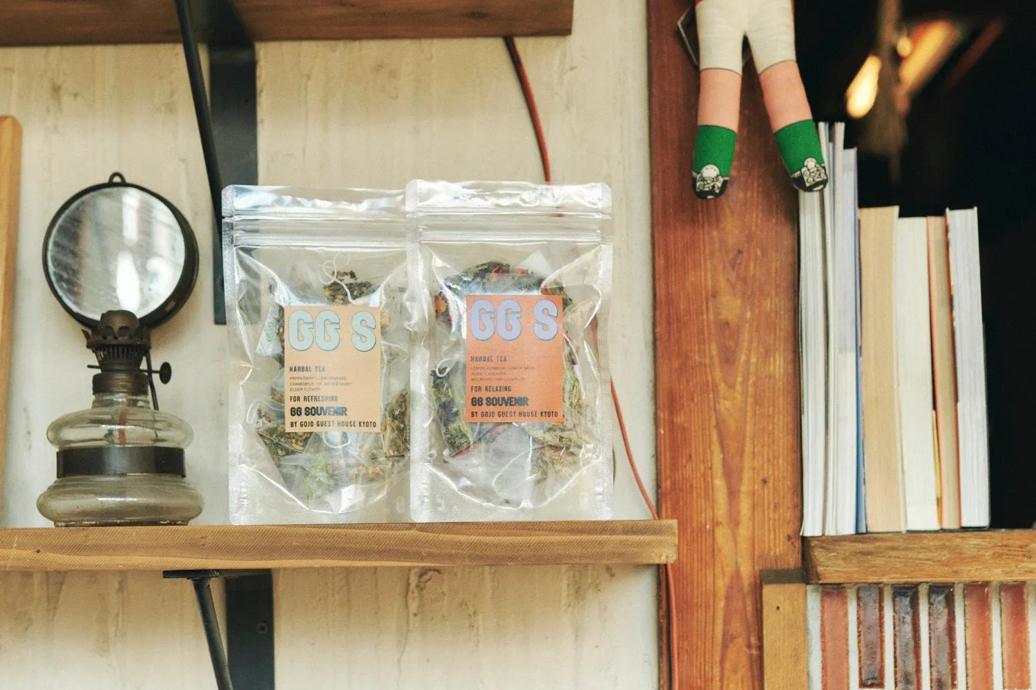 Shopping Area in Gojo Guest House