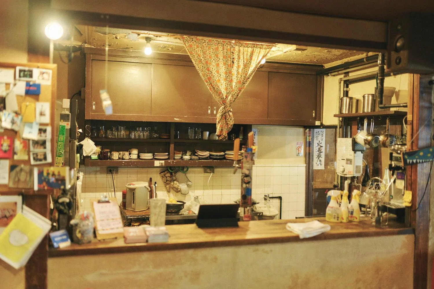 Lounge or bar in Gojo Guest House