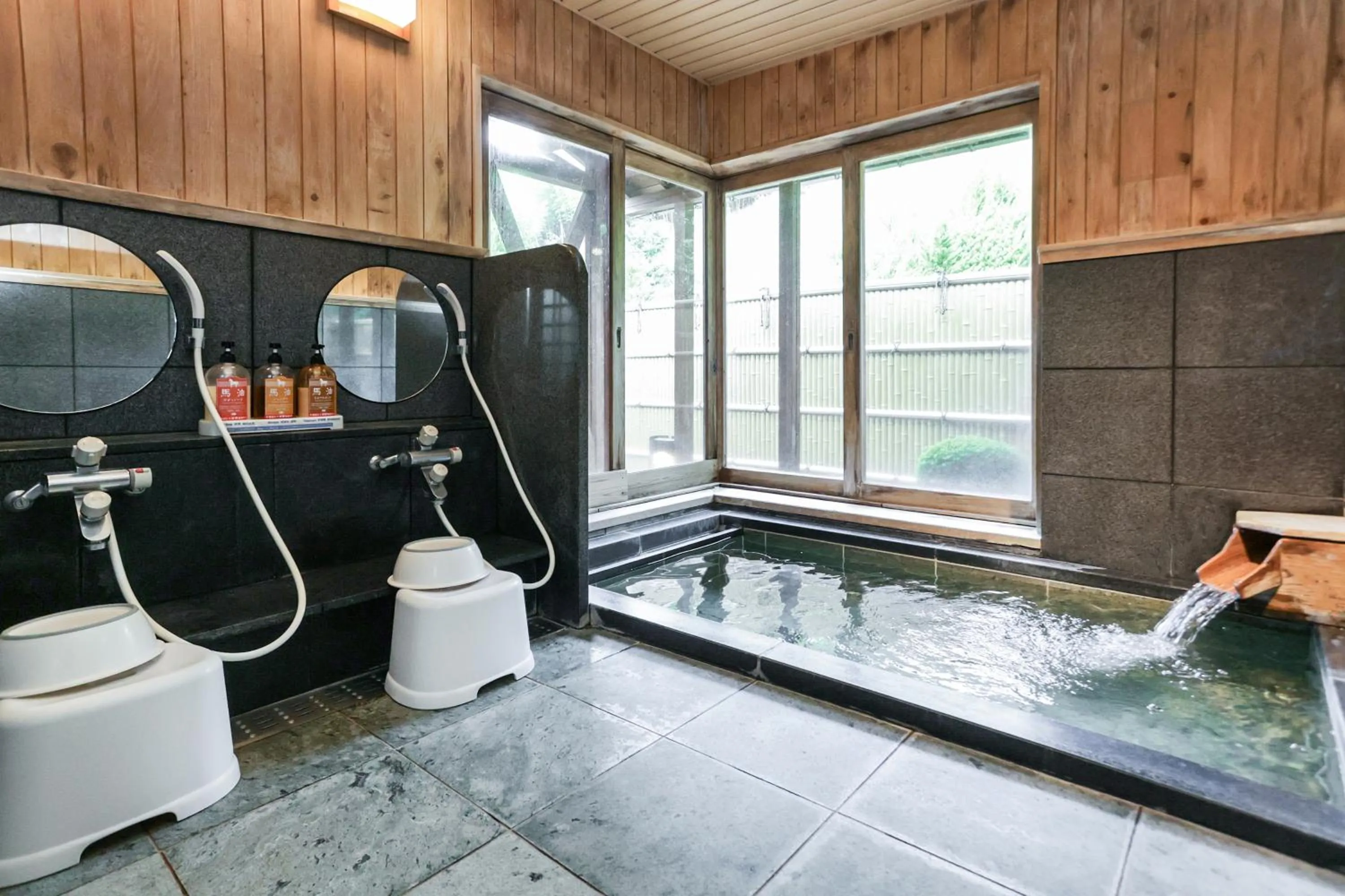 Hot Spring Bath in Ichinomata Onsen Grand Hotel