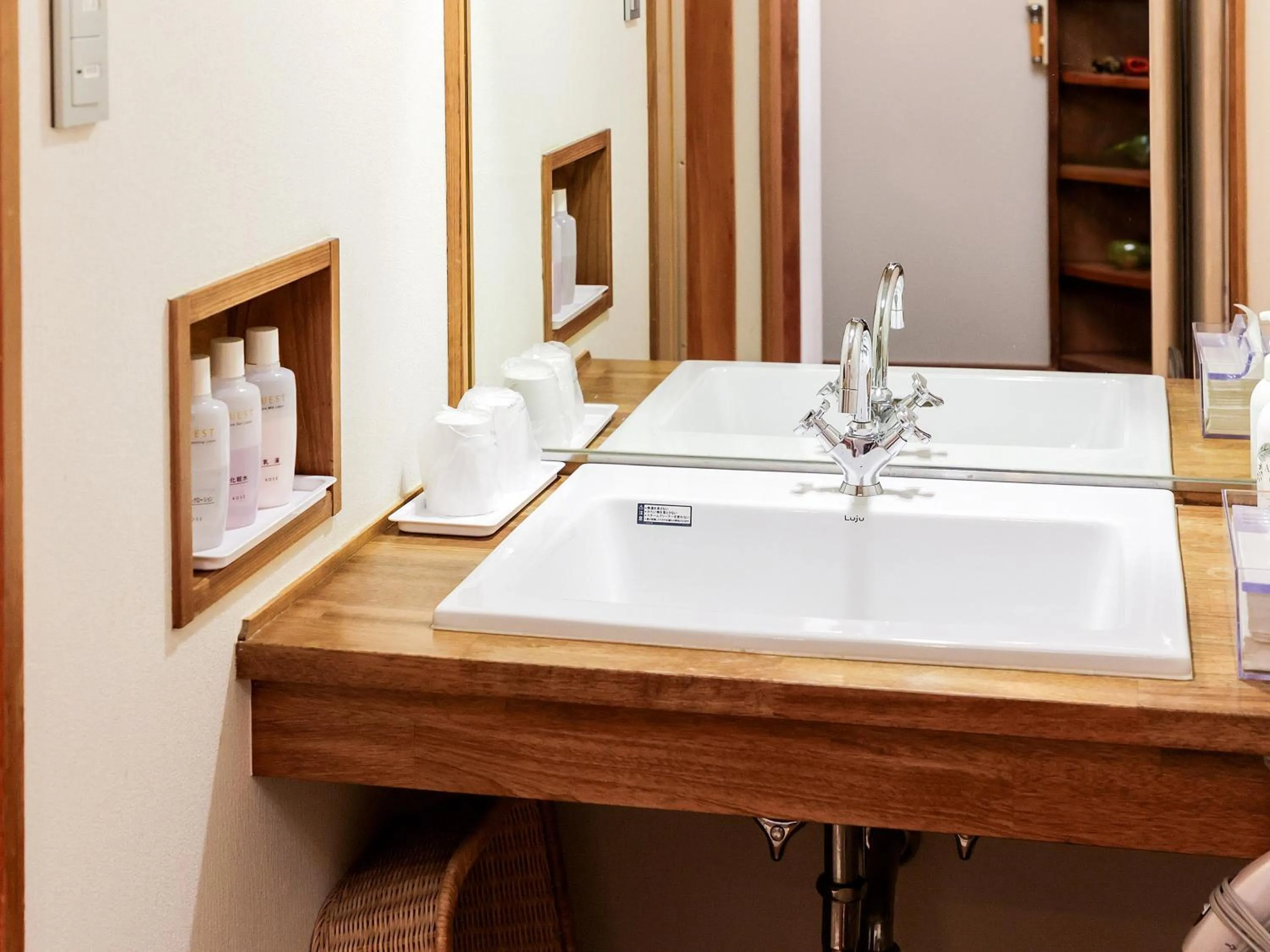 Photo of the whole room in Ichinomata Onsen Grand Hotel