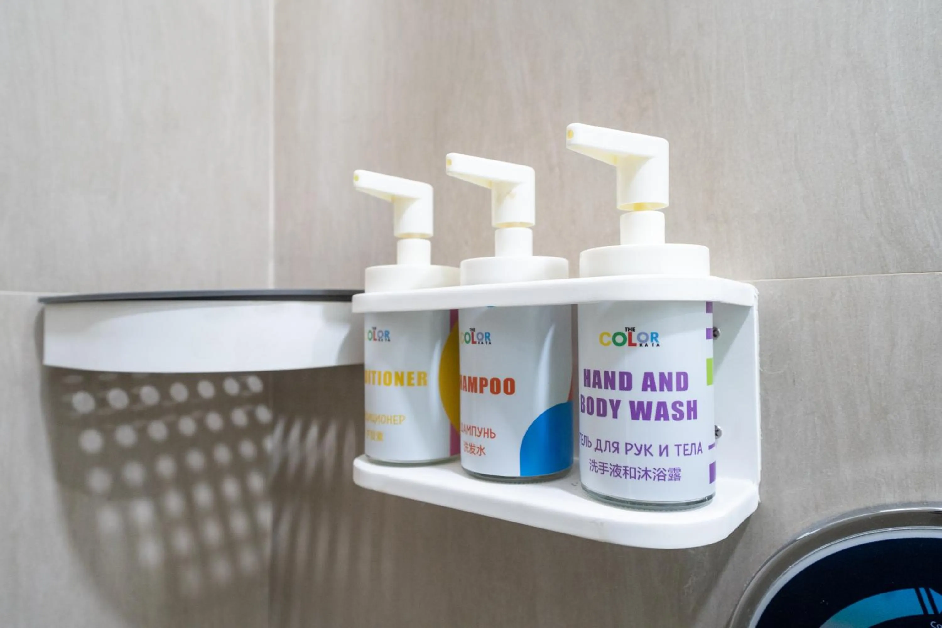 Bathroom in The Color Kata