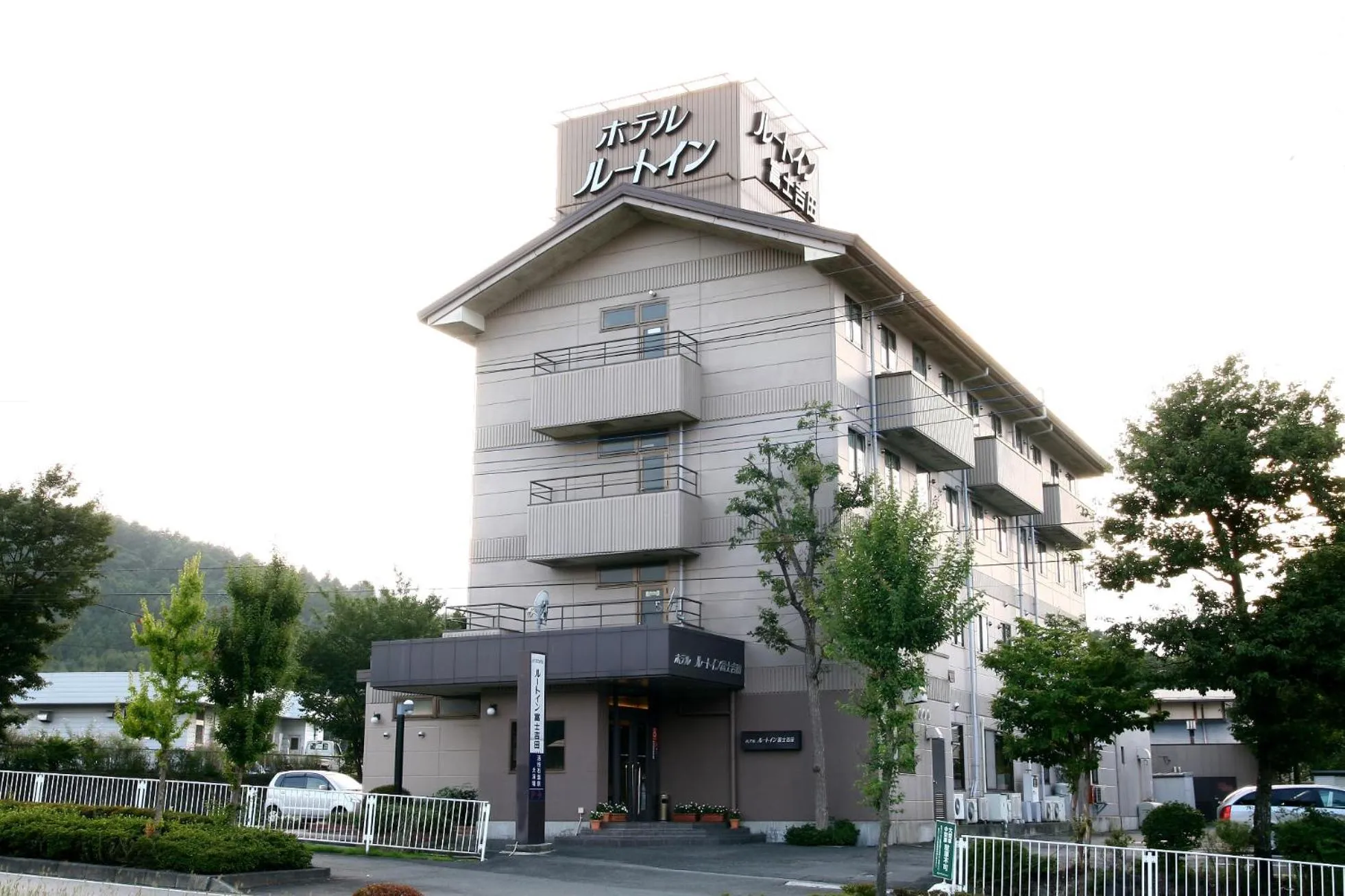 Property building in Hotel Route Inn Court Fujiyoshida