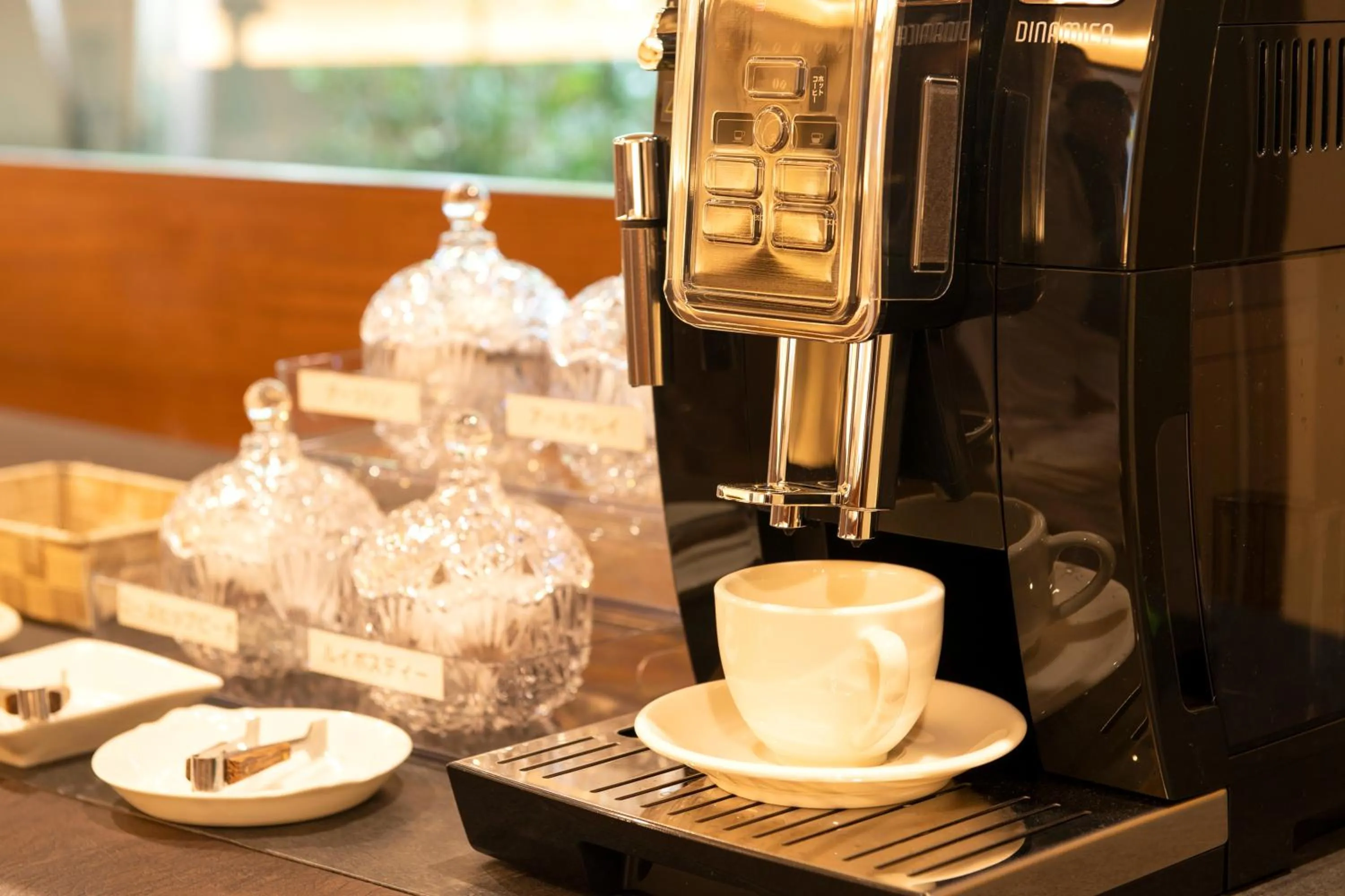 Lounge or bar in Hotel Saginoyu