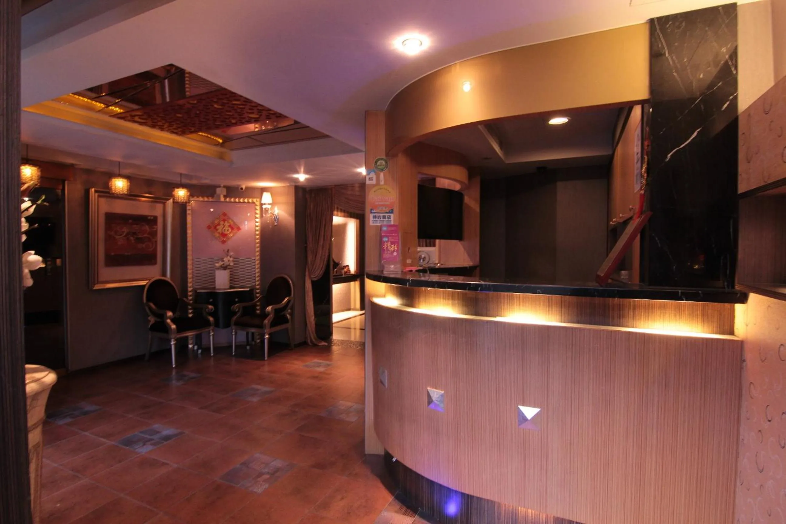 Lobby or reception in The Moon Hotel