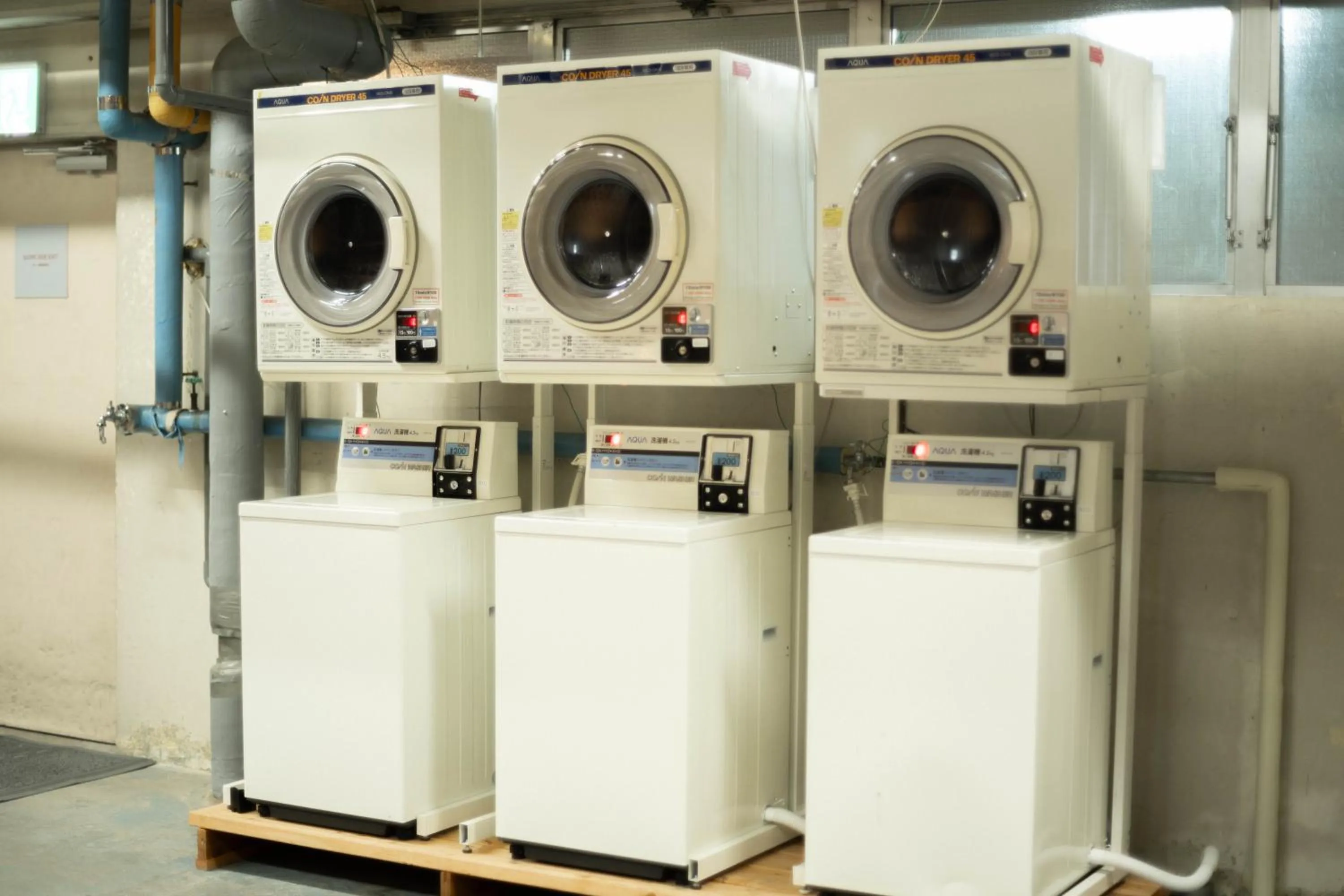 laundry in Hotel Goryukan