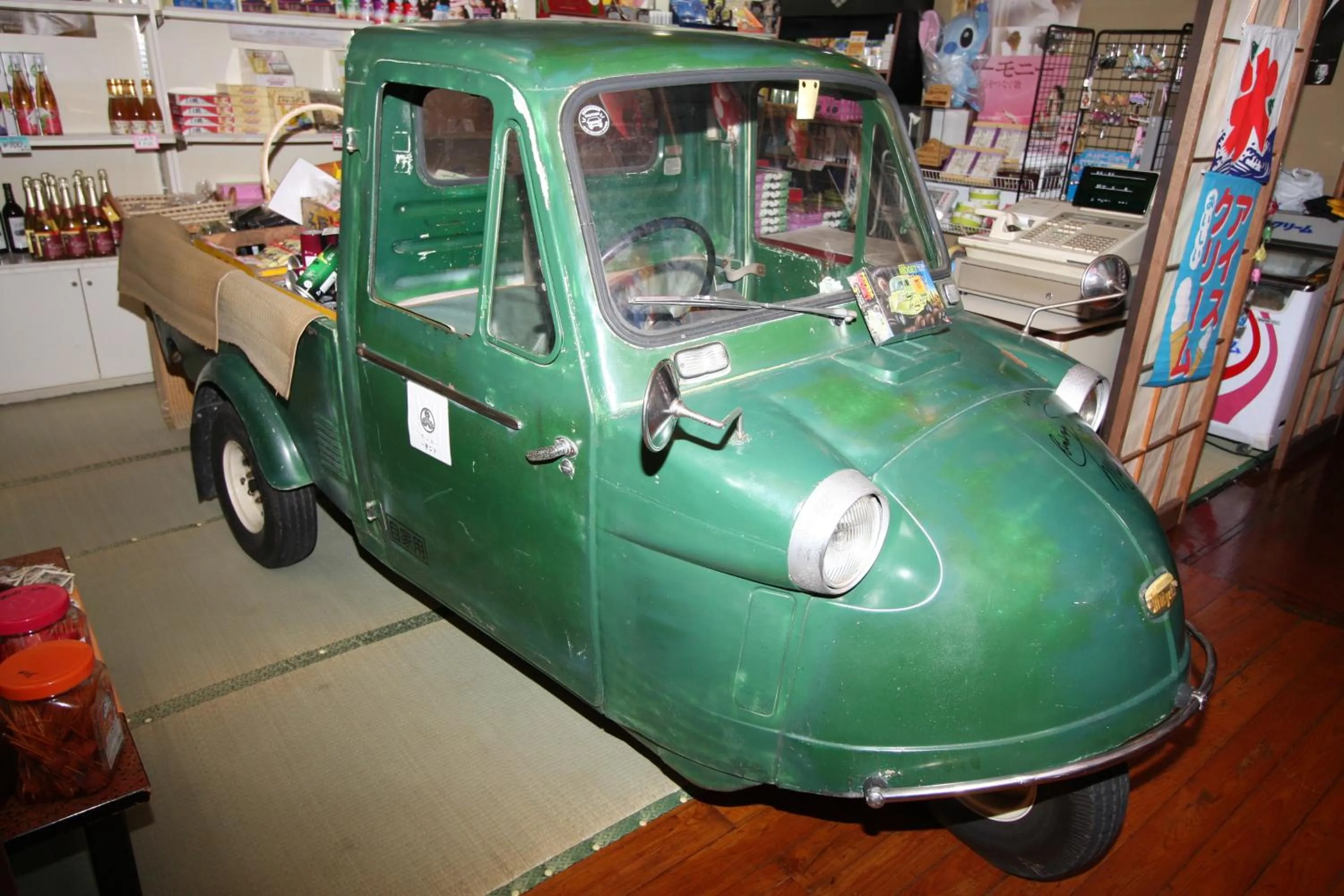 Decorative detail in Kikori