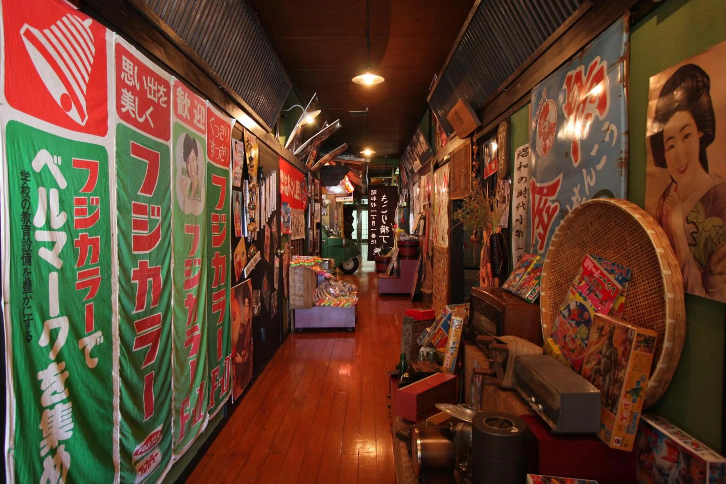 Decorative detail in Kikori