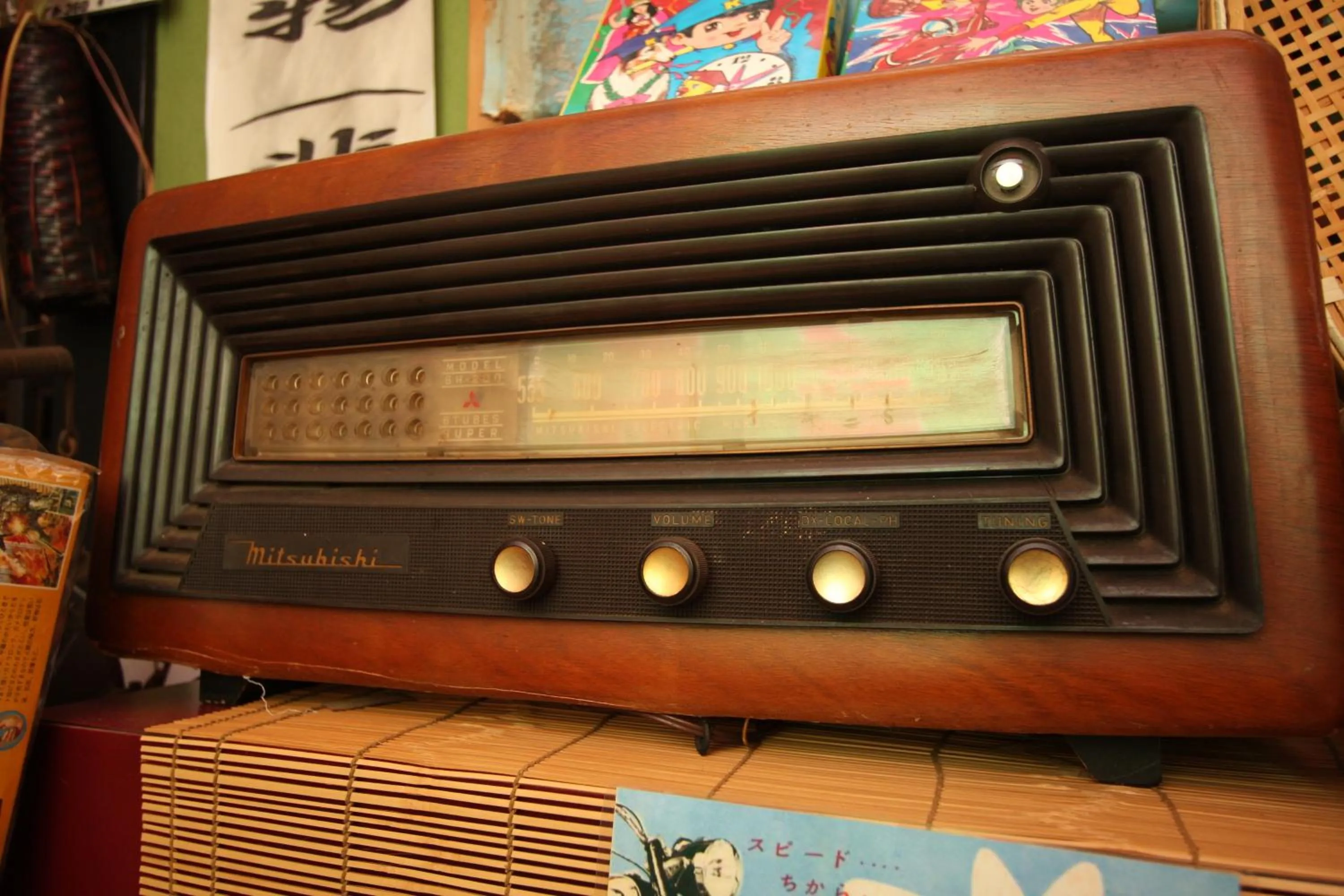 Decorative detail in Kikori