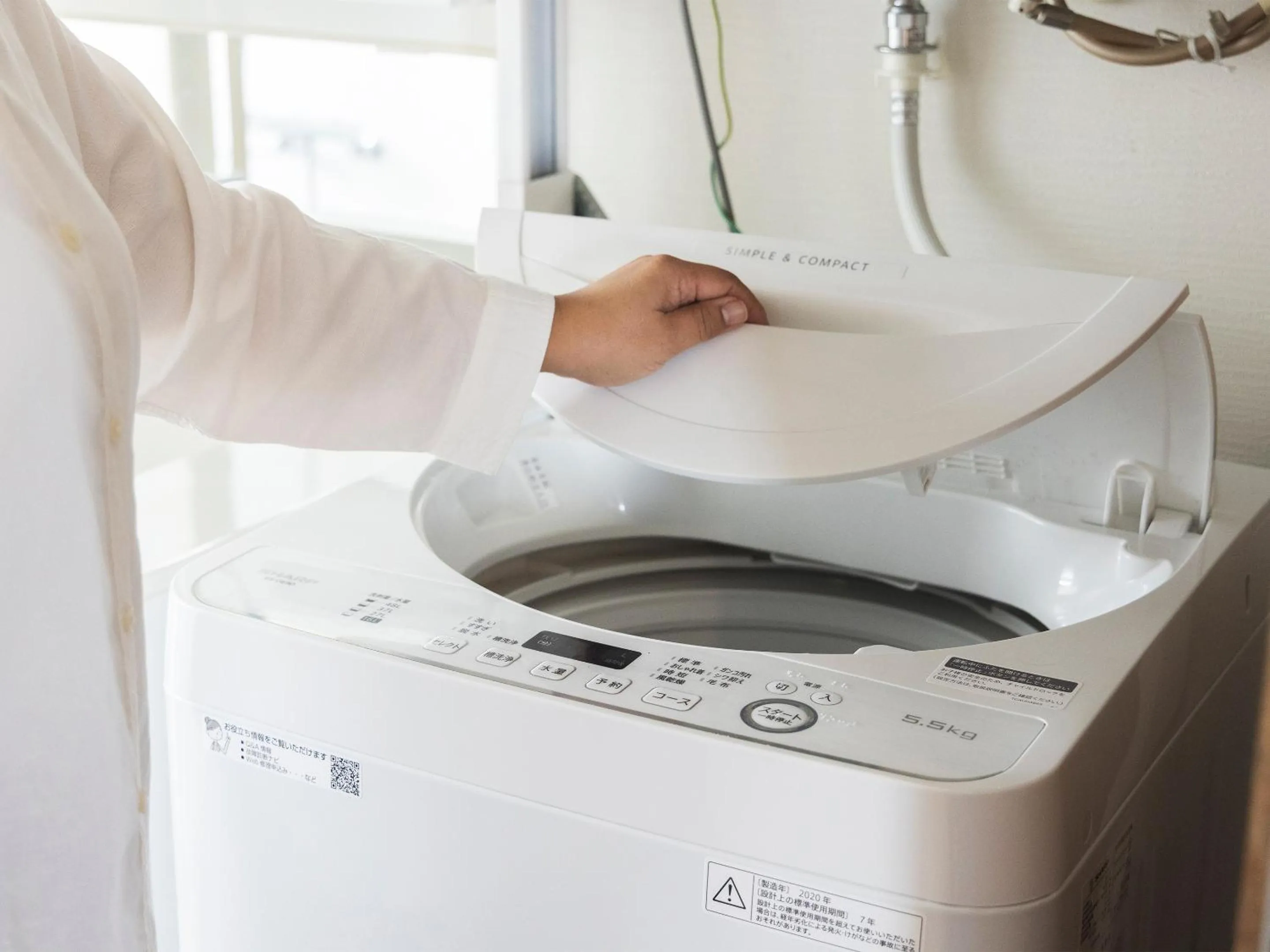 washing machine in Comfort Plus